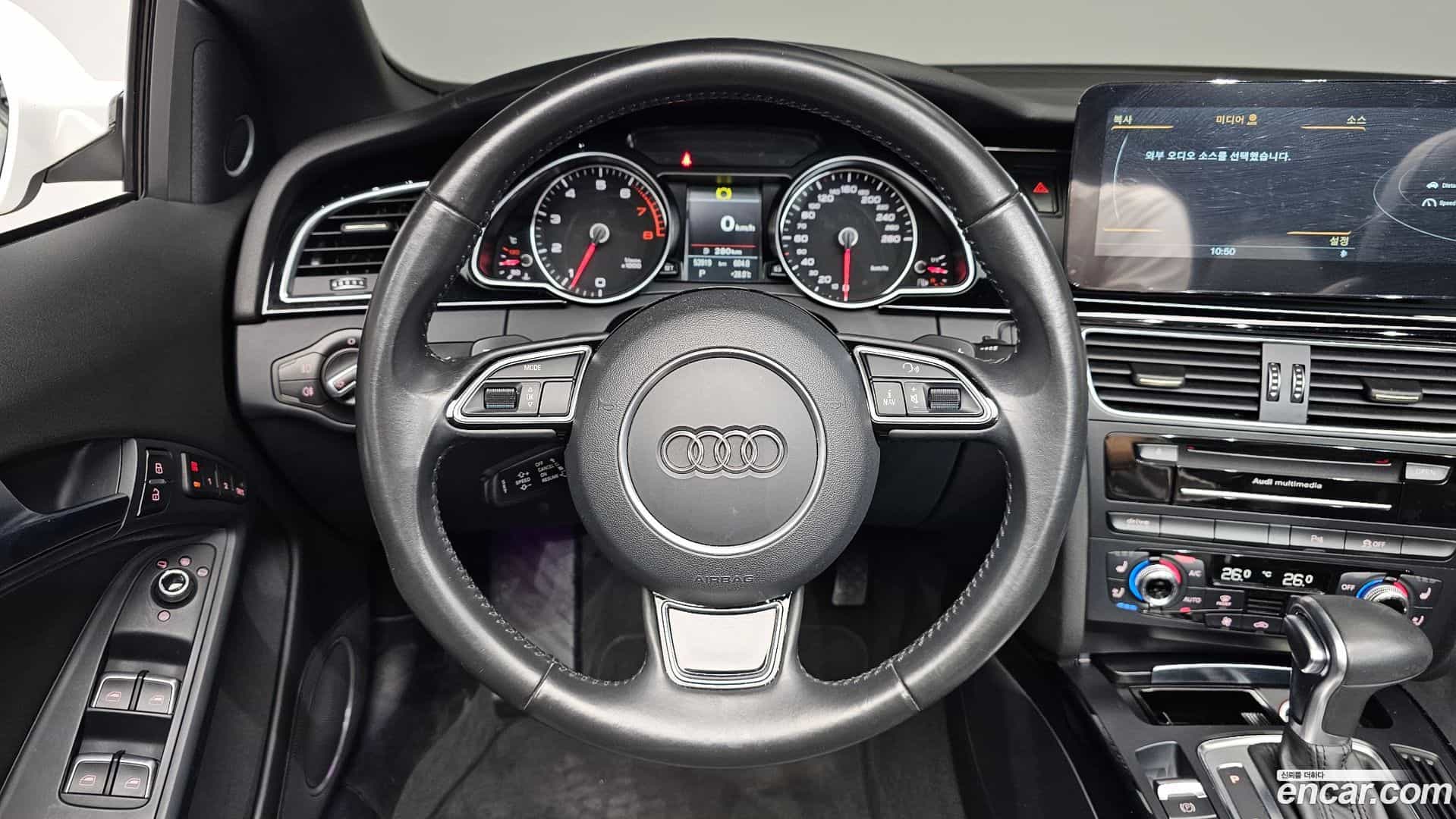 A5 Audi 2016.2-OPTION-017