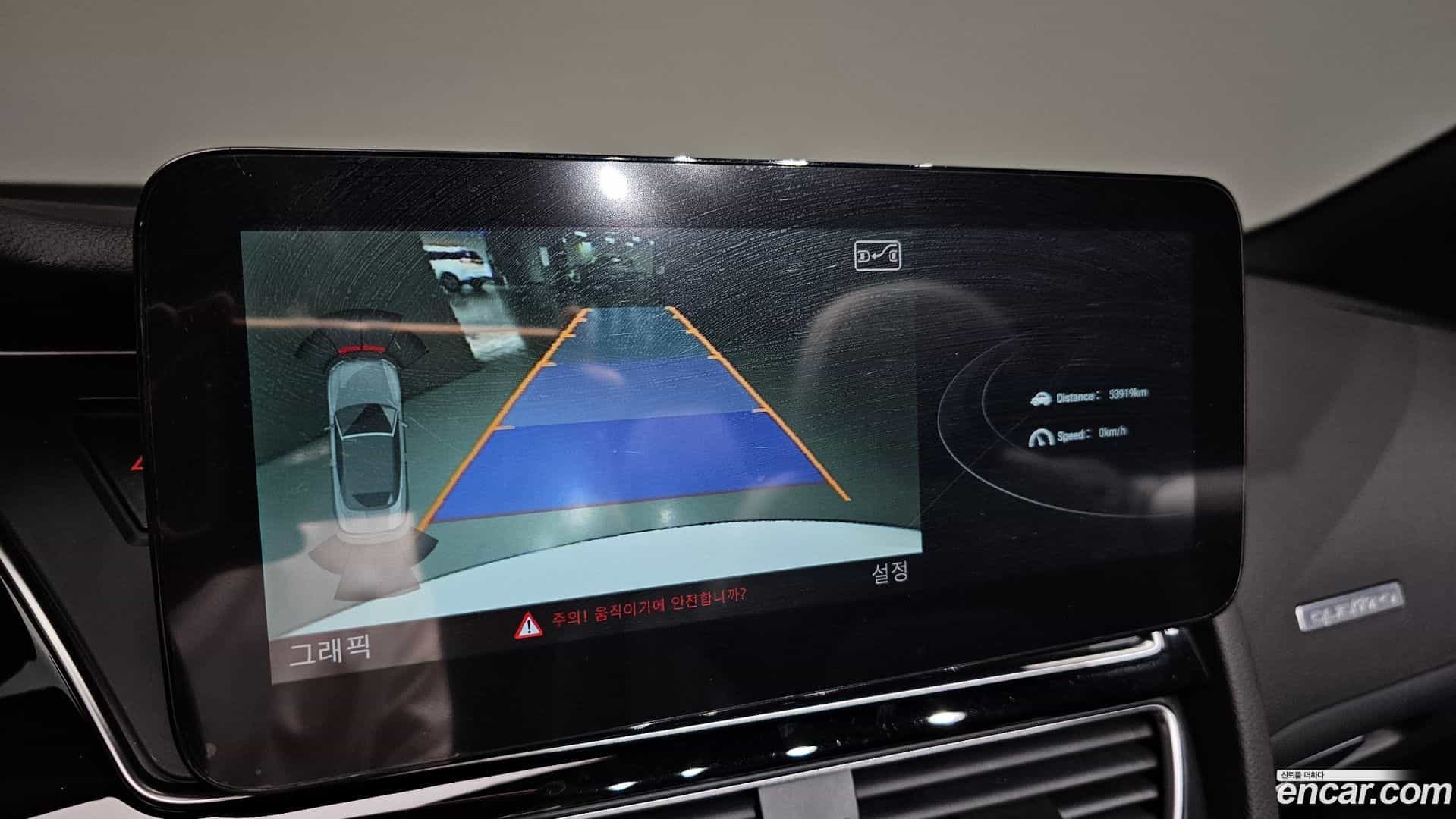 A5 Audi 2016.2-OPTION-019