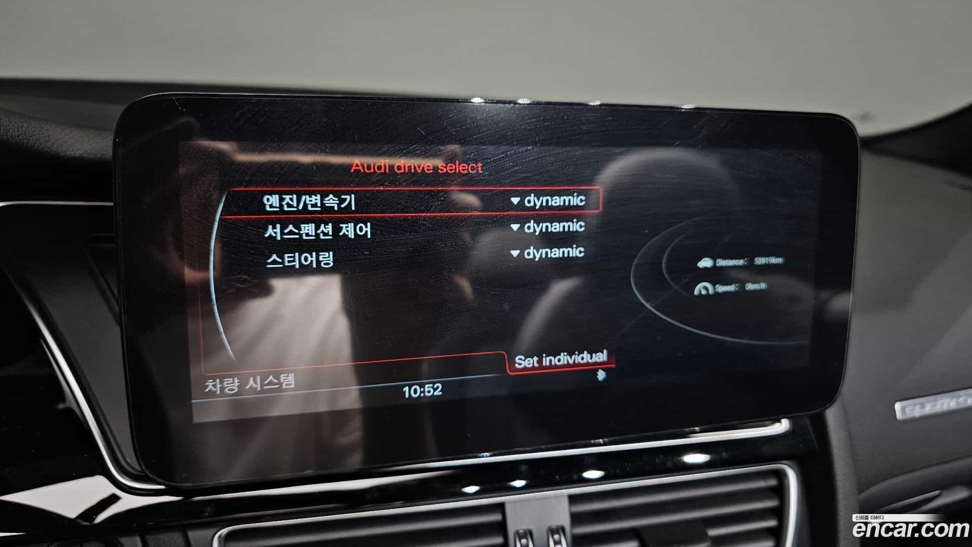 A5 Audi 2016.2-OPTION-020