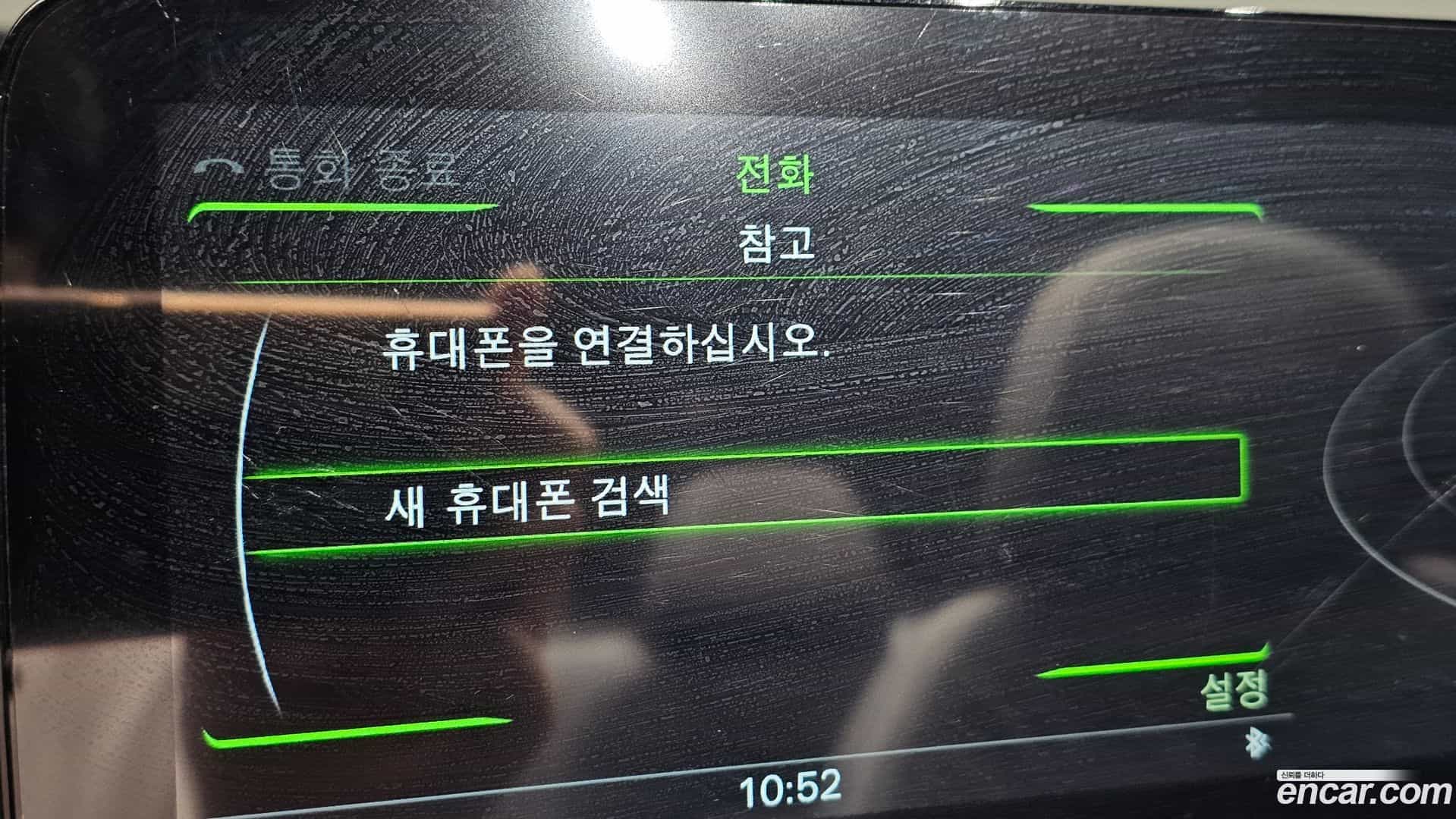 A5 Audi 2016.2-OPTION-021