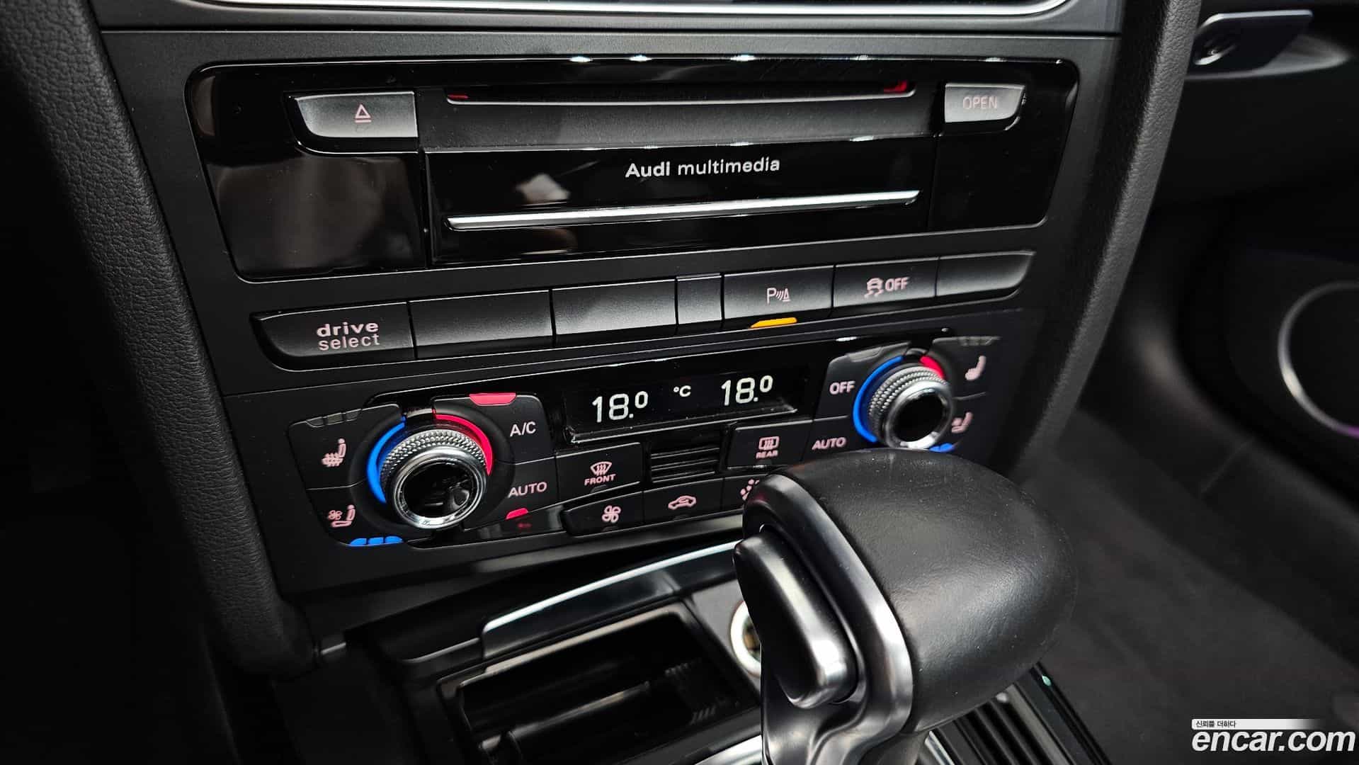 A5 Audi 2016.2-OPTION-022