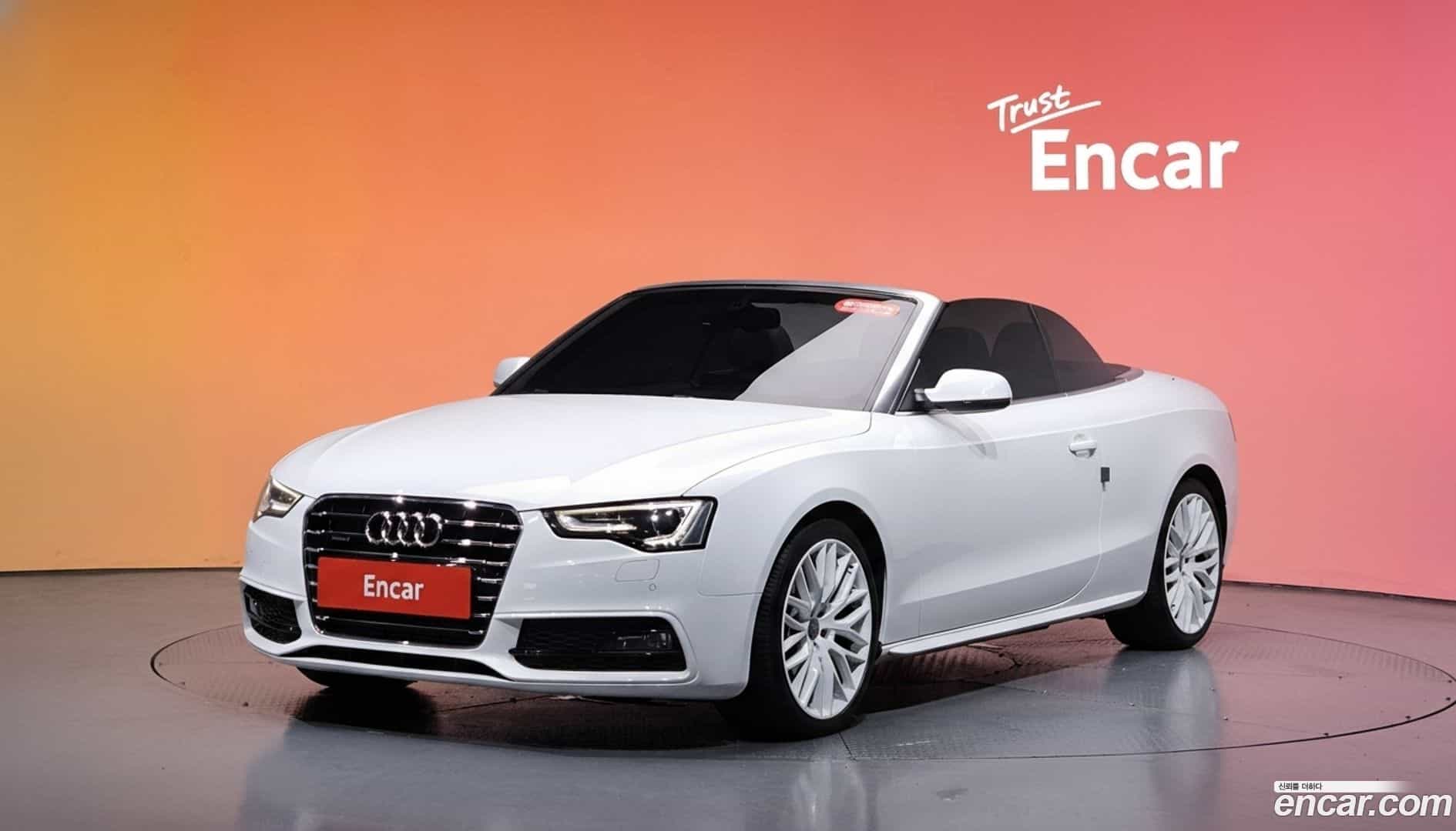 A5 Audi 2016.2-DIAG2-001
