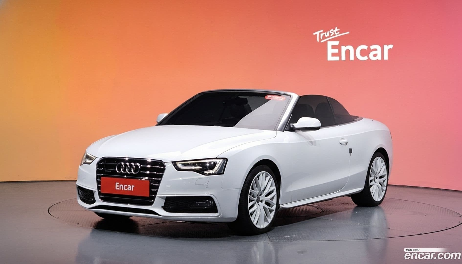 Main__Slider__Photo:A5 Audi 2016.2-0