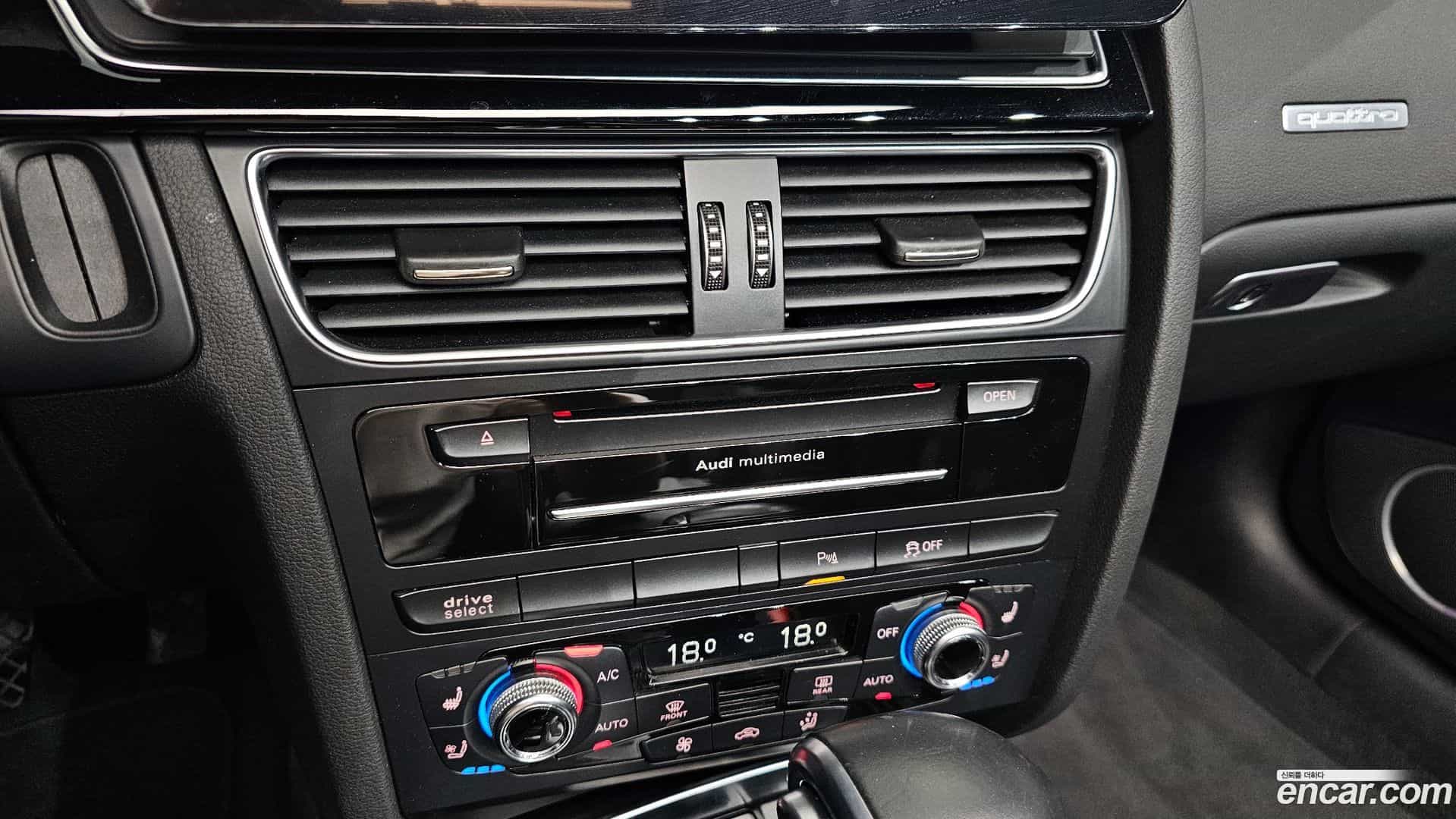 A5 Audi 2016.2-OPTION-043