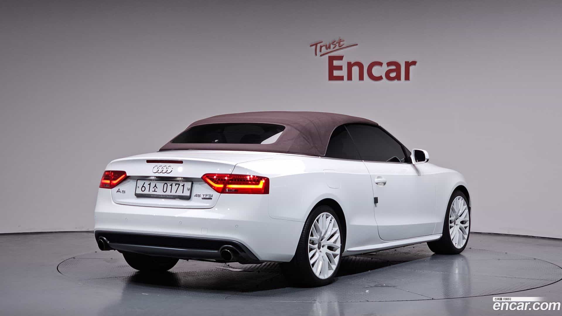 A5 Audi 2016.2-OPTION-048