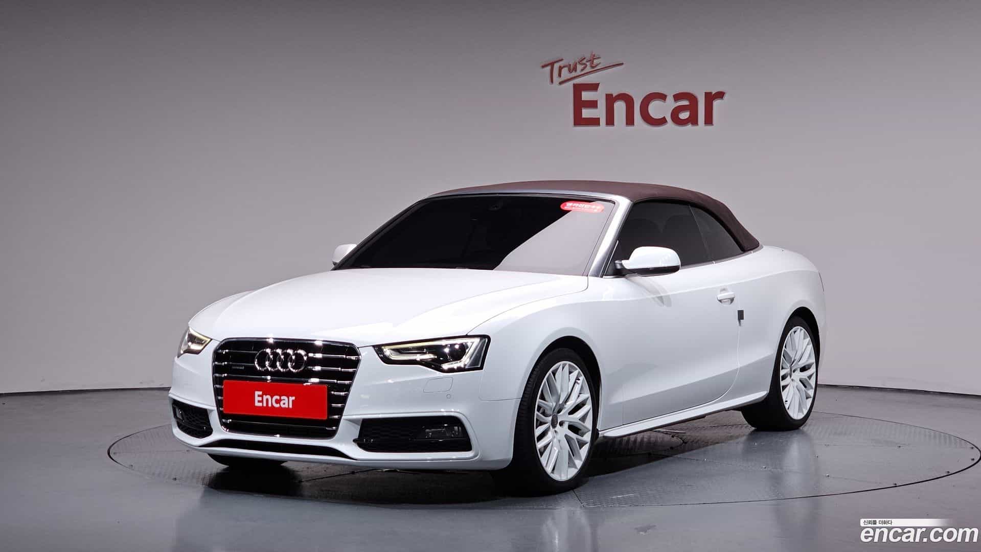 A5 Audi 2016.2-OPTION-050