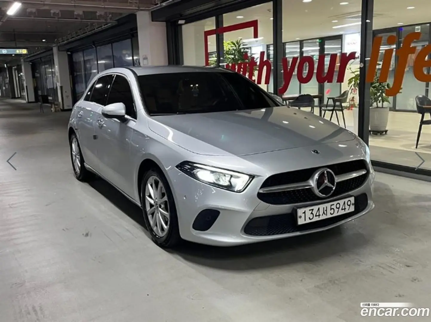 Main__Slider__Photo:A-Class Mercedes-Benz 2020.2-0