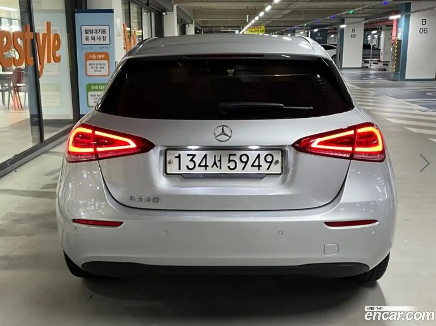 A-Class Mercedes-Benz 2020.2-OUTER-005