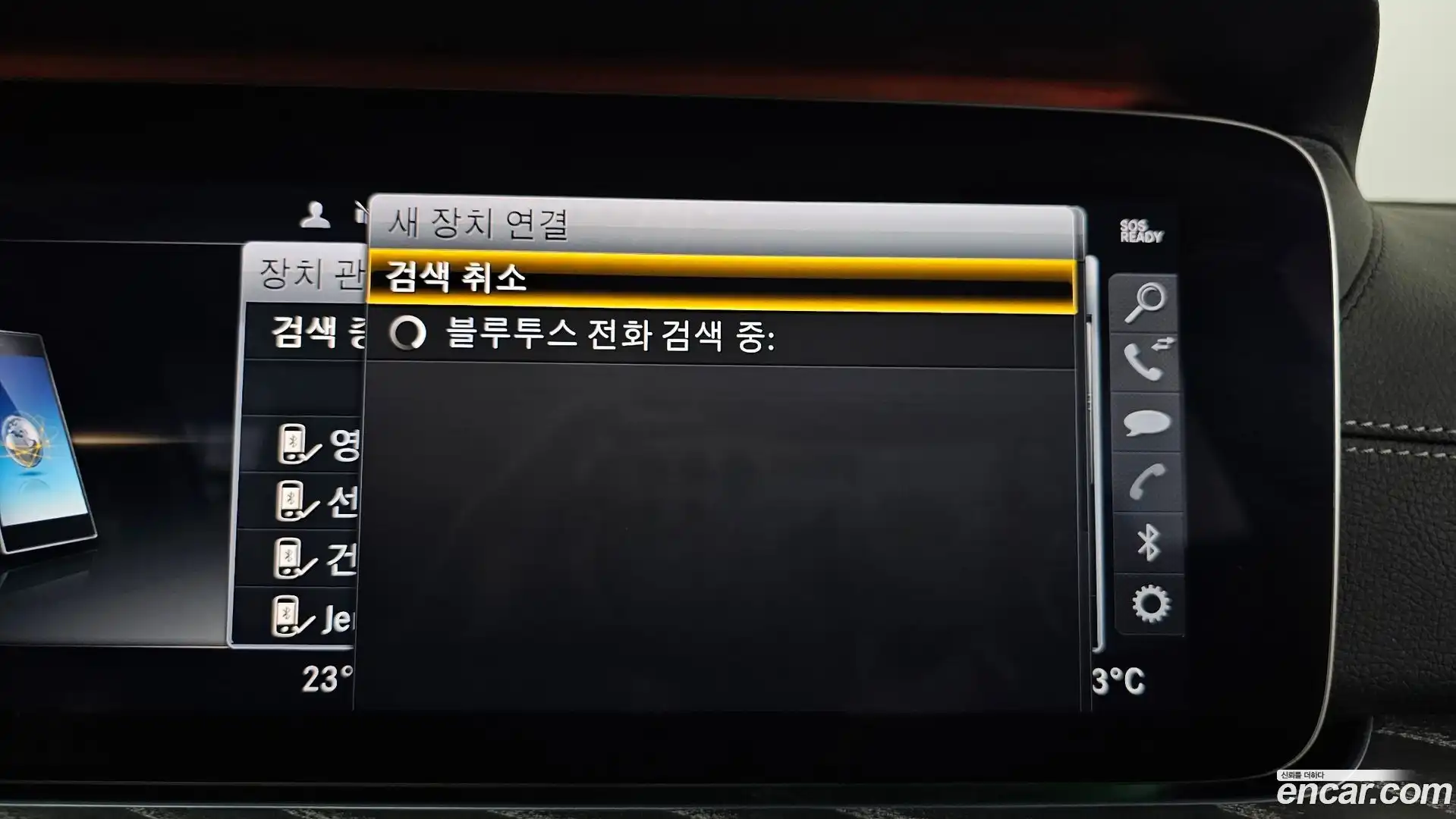 CLS-Class Mercedes-Benz 2019.6-OPTION-043