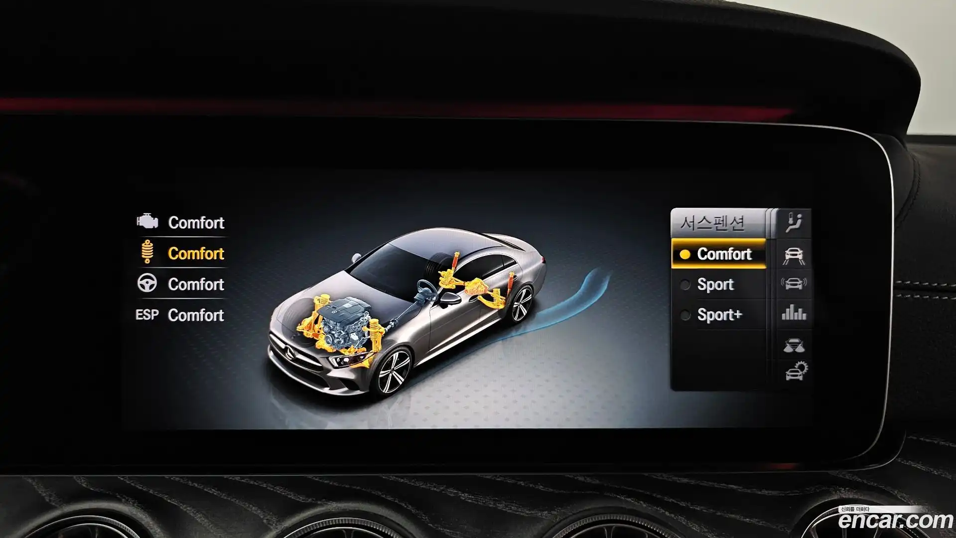 CLS-Class Mercedes-Benz 2019.6-OPTION-046