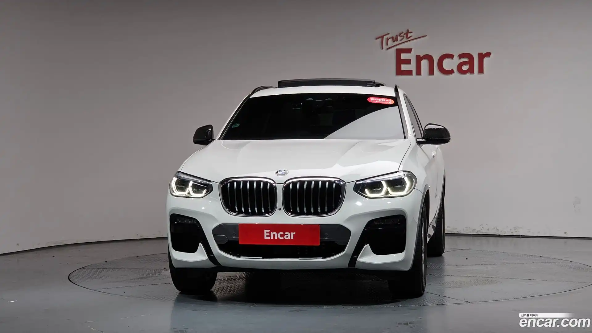 X4 BMW 2021.7-OUTER-003