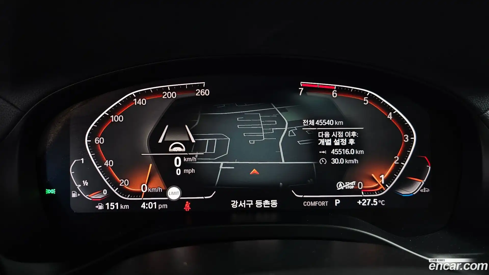 X4 BMW 2021.7-INNER-008