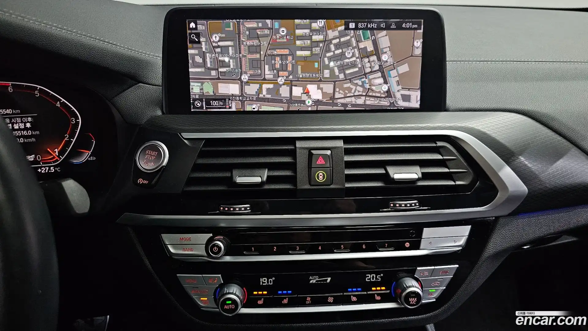 X4 BMW 2021.7-OPTION-018