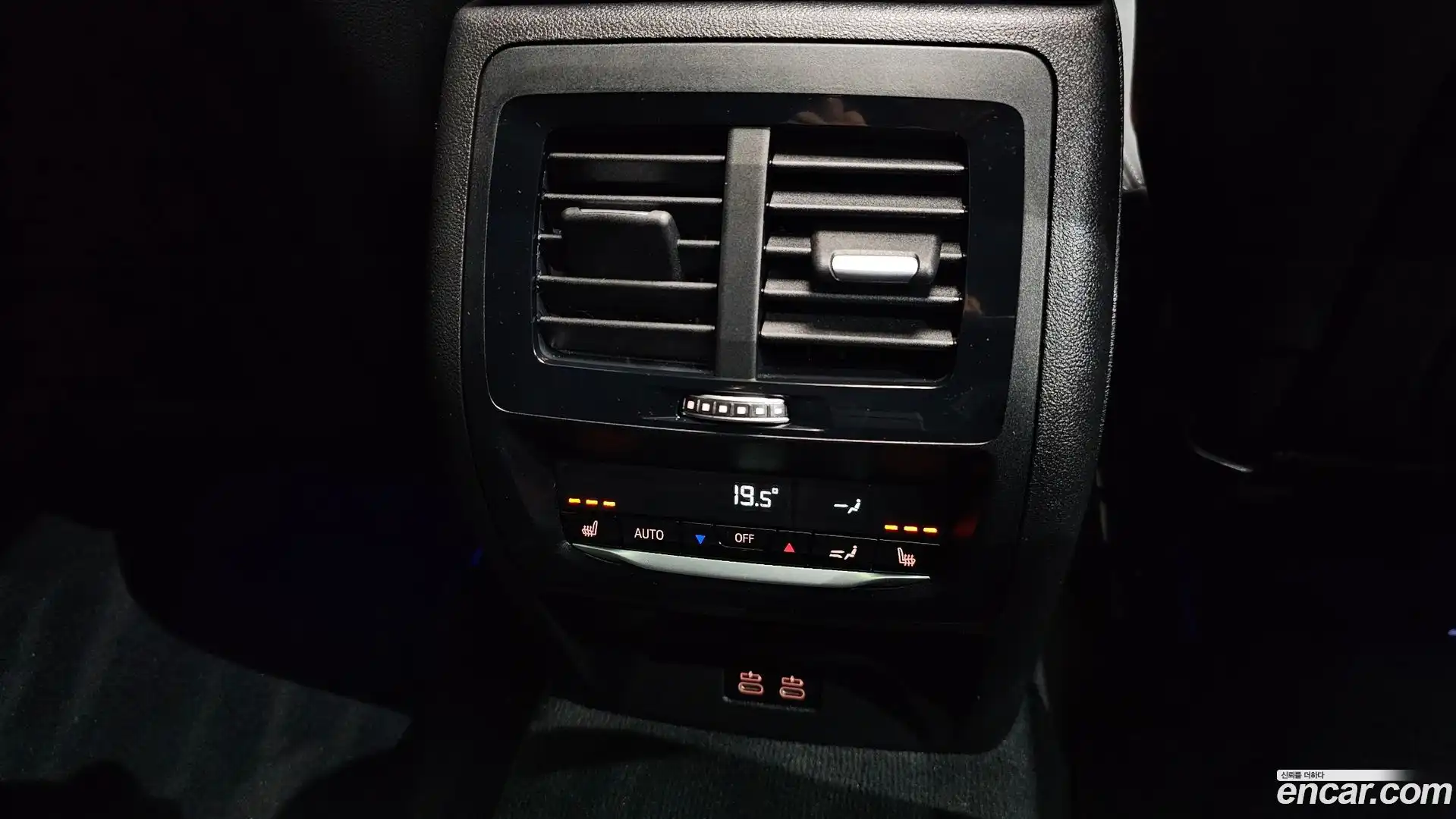X4 BMW 2021.7-OPTION-023