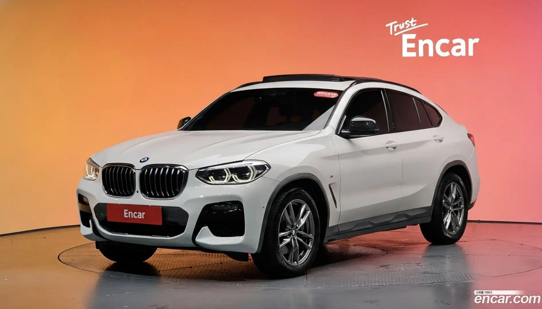 X4 BMW 2021.7-DIAG2-001
