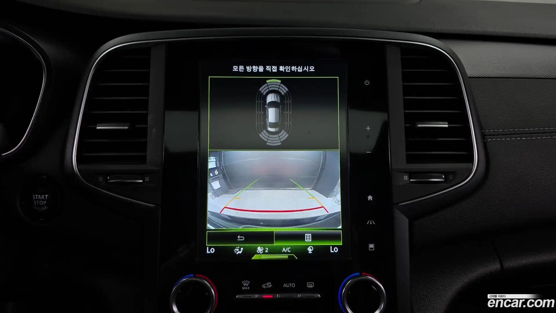 SM6 Renault Korea 2020.4-OPTION-019