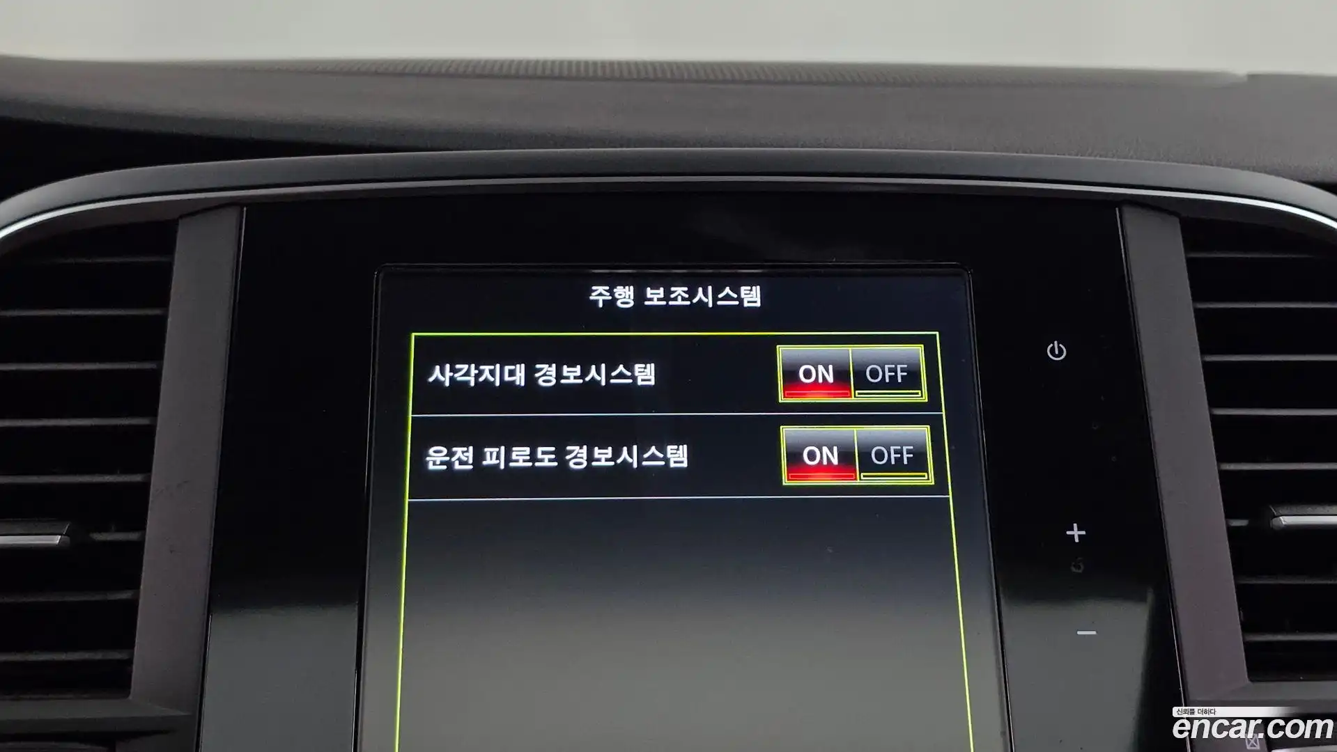SM6 Renault Korea 2020.4-OPTION-020