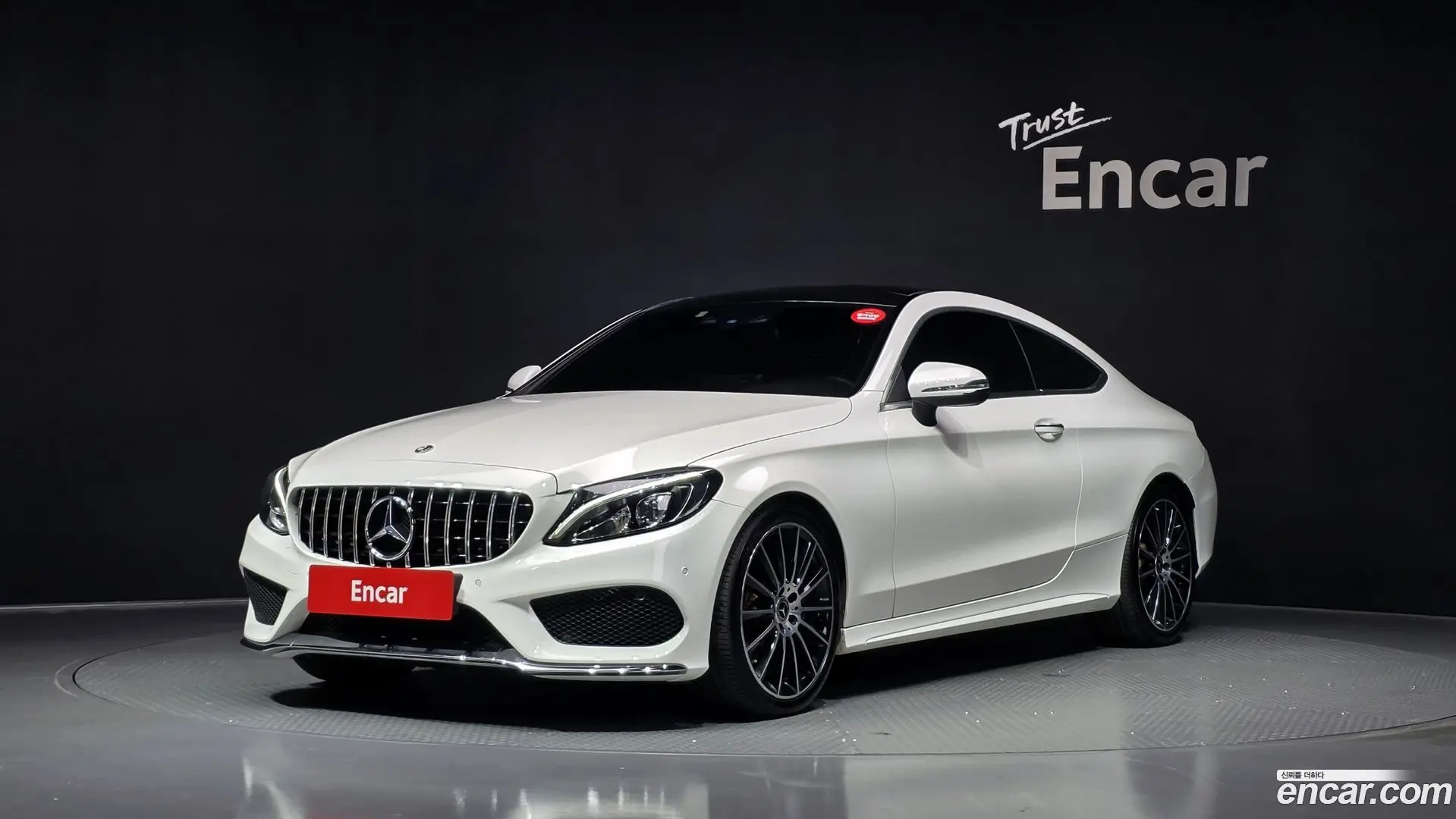 Main__Slider__Photo:C-Class Mercedes-Benz 2017.5-0