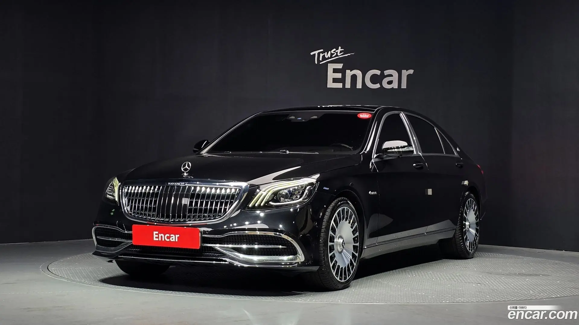 Main__Slider__Photo:S-Class Mercedes-Benz 2017.9-0