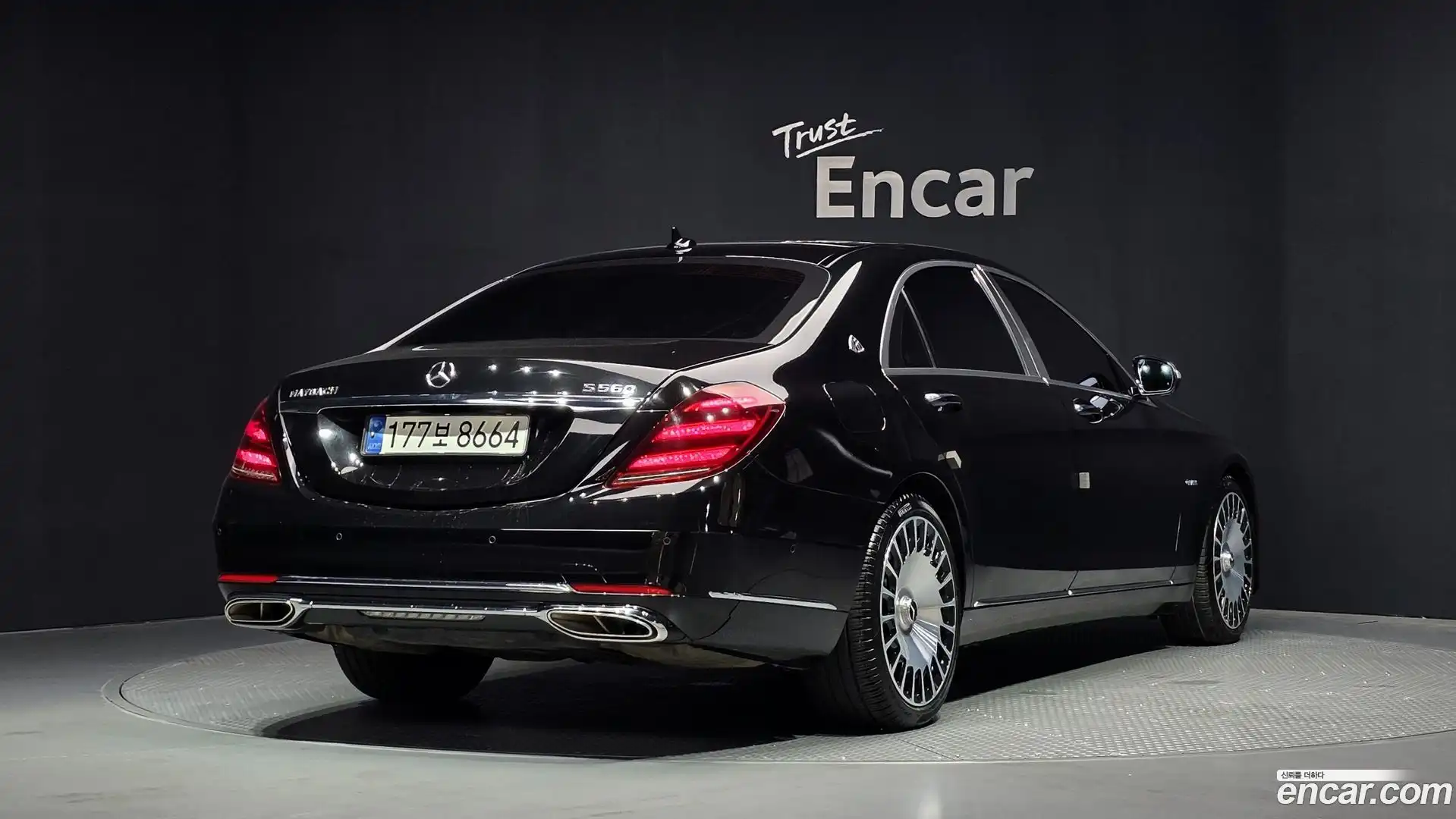 S-Class Mercedes-Benz 2017.9-OUTER-002