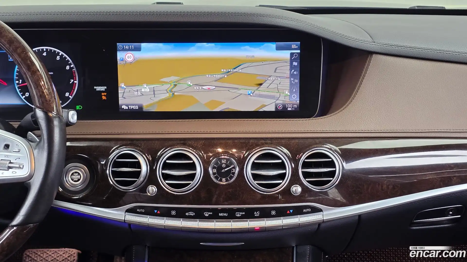 S-Class Mercedes-Benz 2017.9-OPTION-018