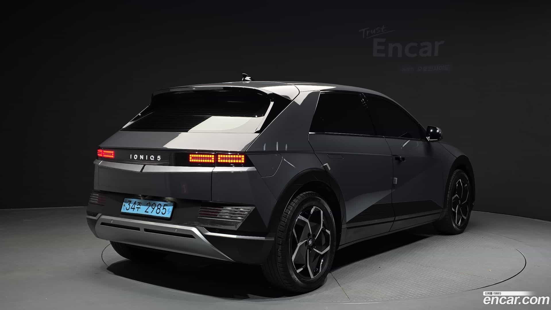 Ioniq5 Hyundai 2023.5-OUTER-002