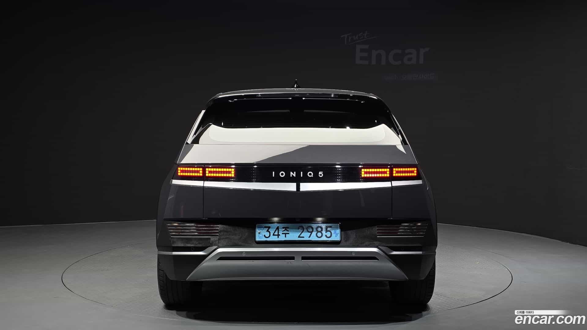 Ioniq5 Hyundai 2023.5-OUTER-004