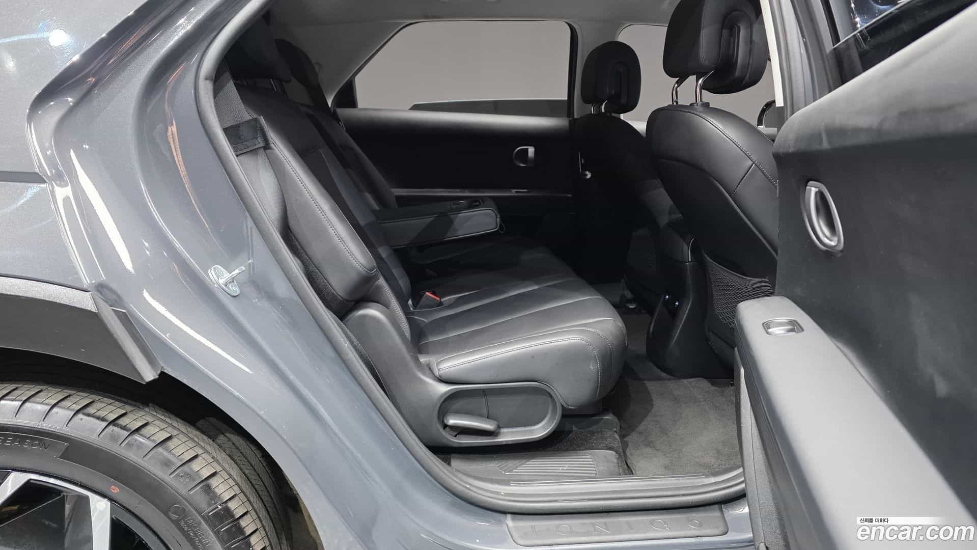 Ioniq5 Hyundai 2023.5-OPTION-015