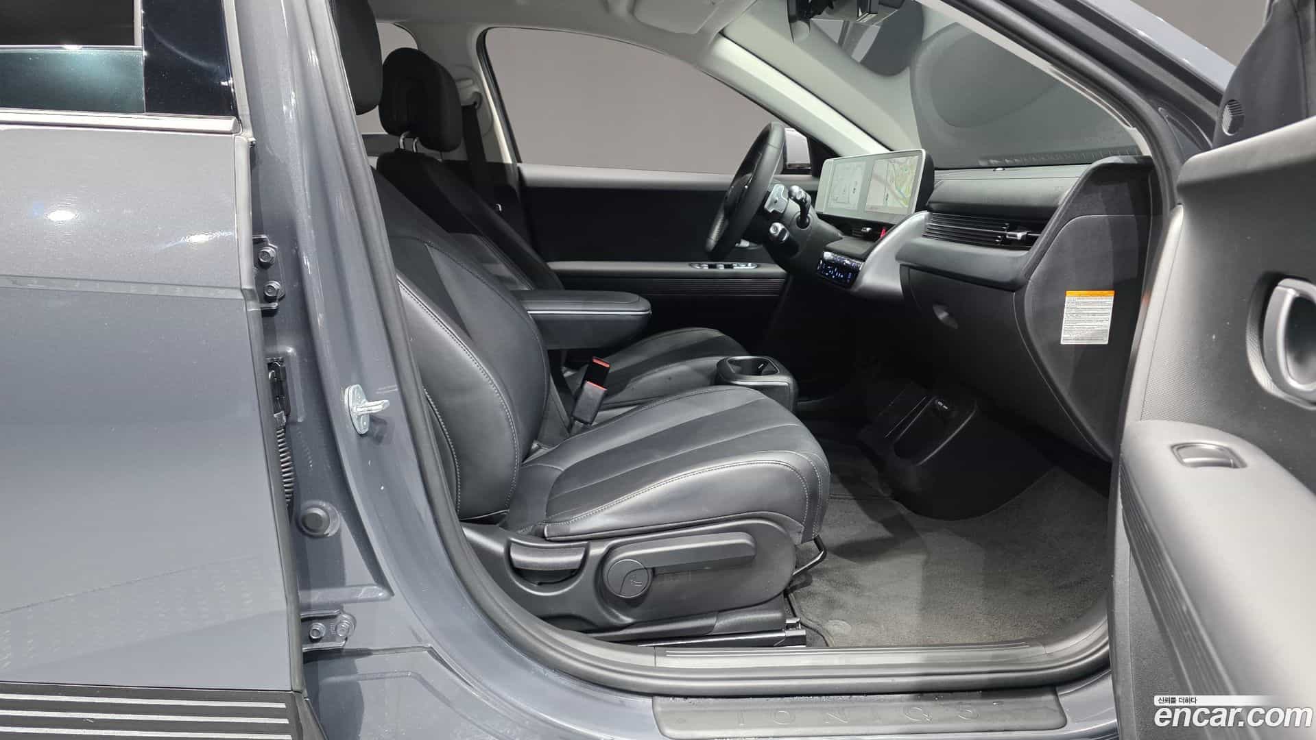 Ioniq5 Hyundai 2023.5-INNER-036