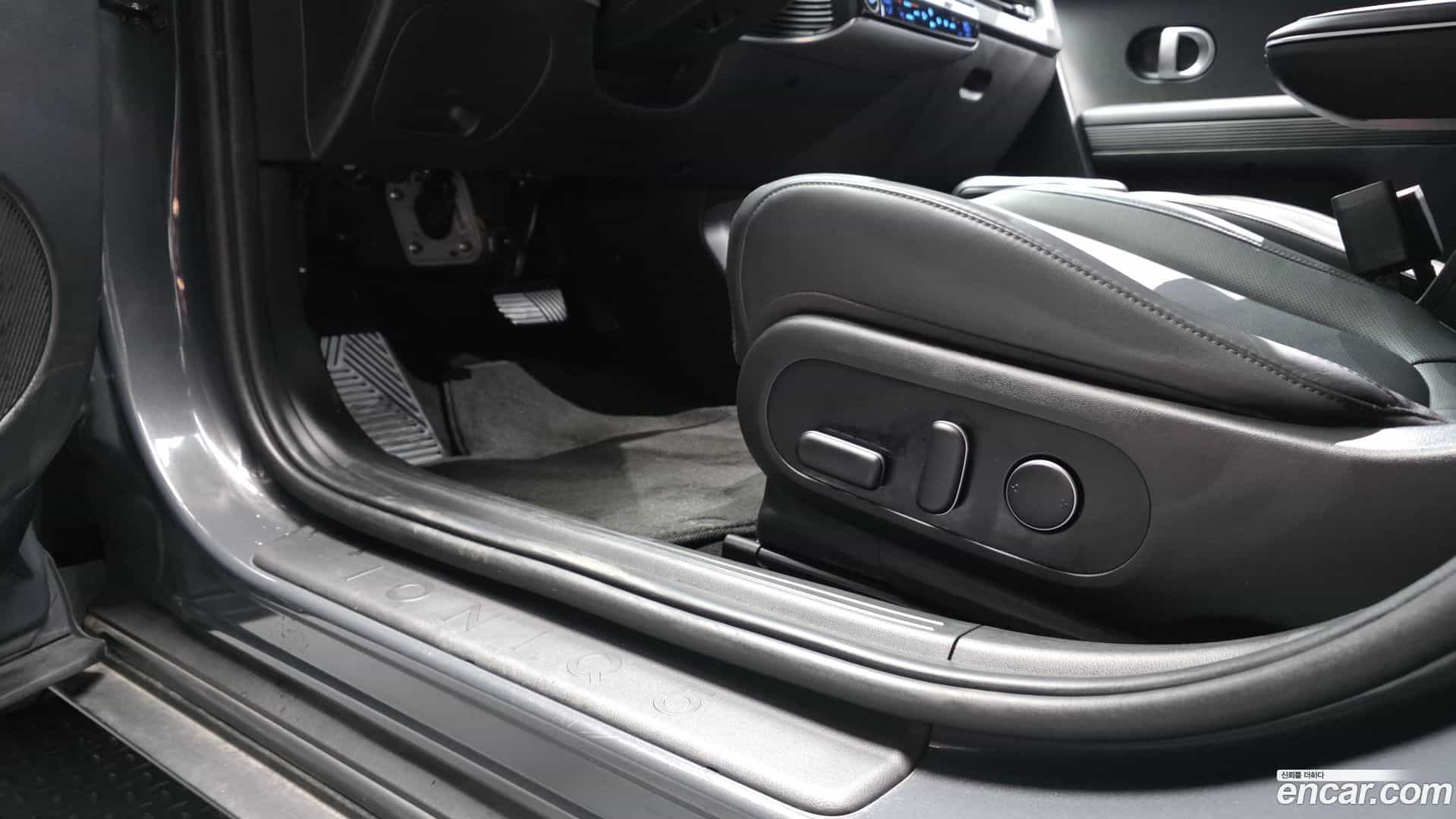 Ioniq5 Hyundai 2023.5-OPTION-043
