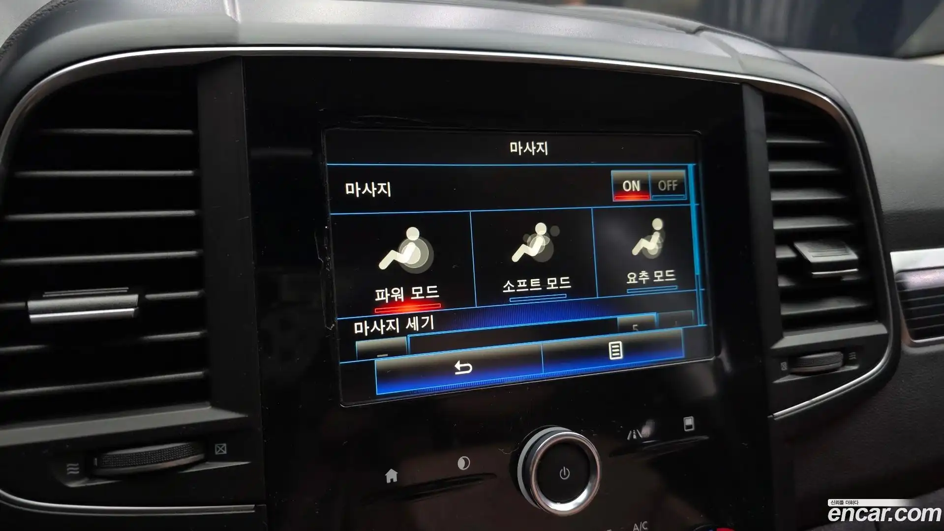 QM6 Renault Korea 2021.10-OPTION-019