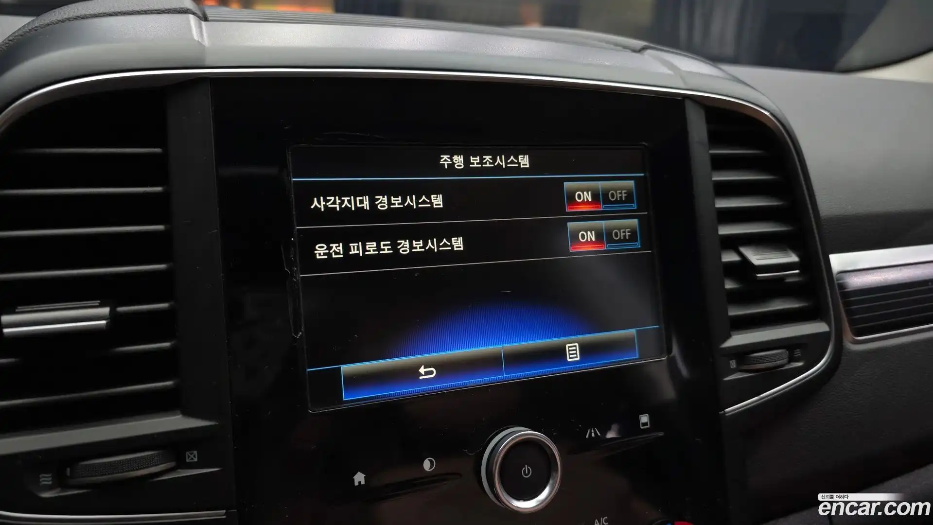 QM6 Renault Korea 2021.10-OPTION-020