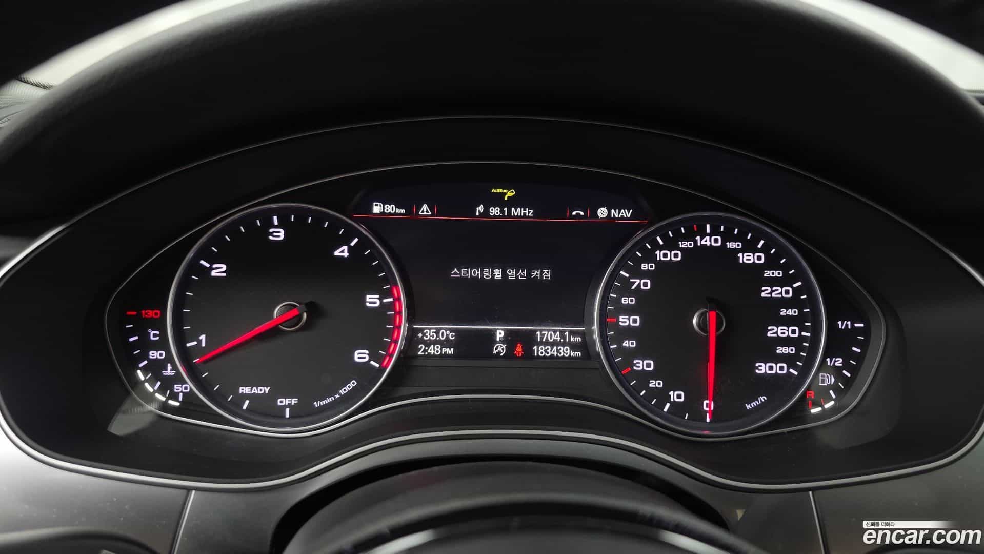 A7 Audi 2015.9-INNER-008