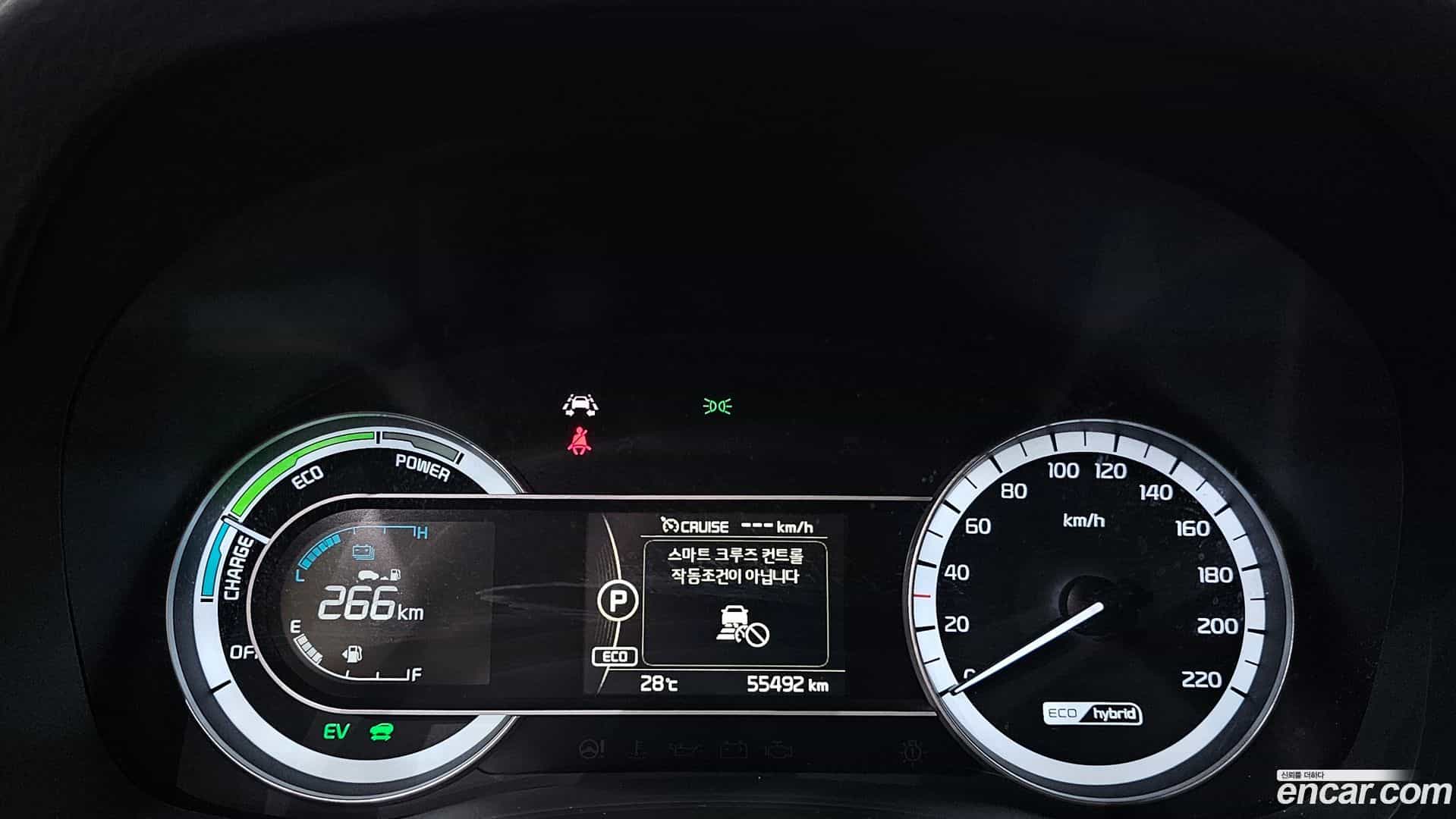 Niro Kia 2018.3-INNER-008