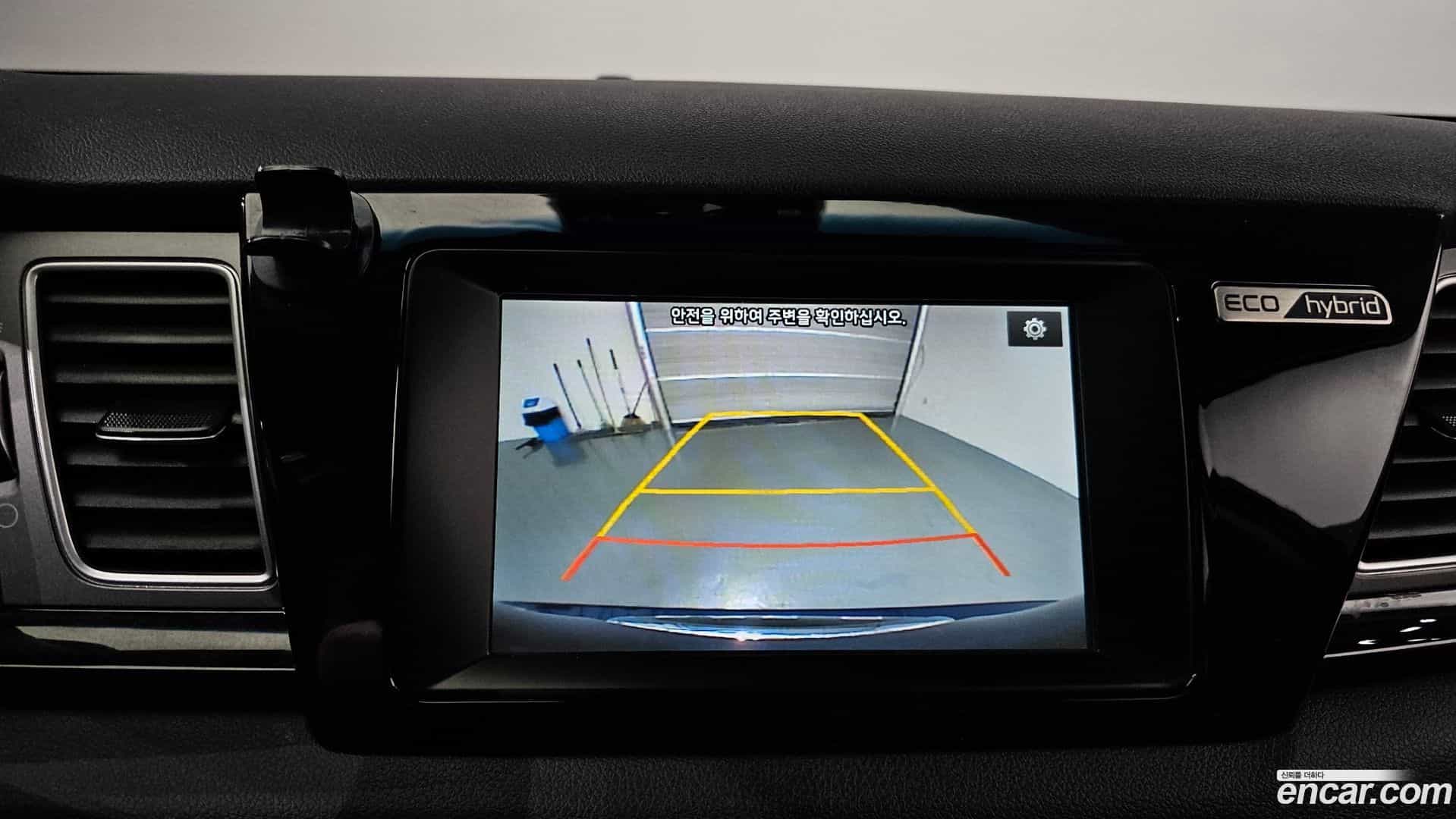 Niro Kia 2018.3-OPTION-019
