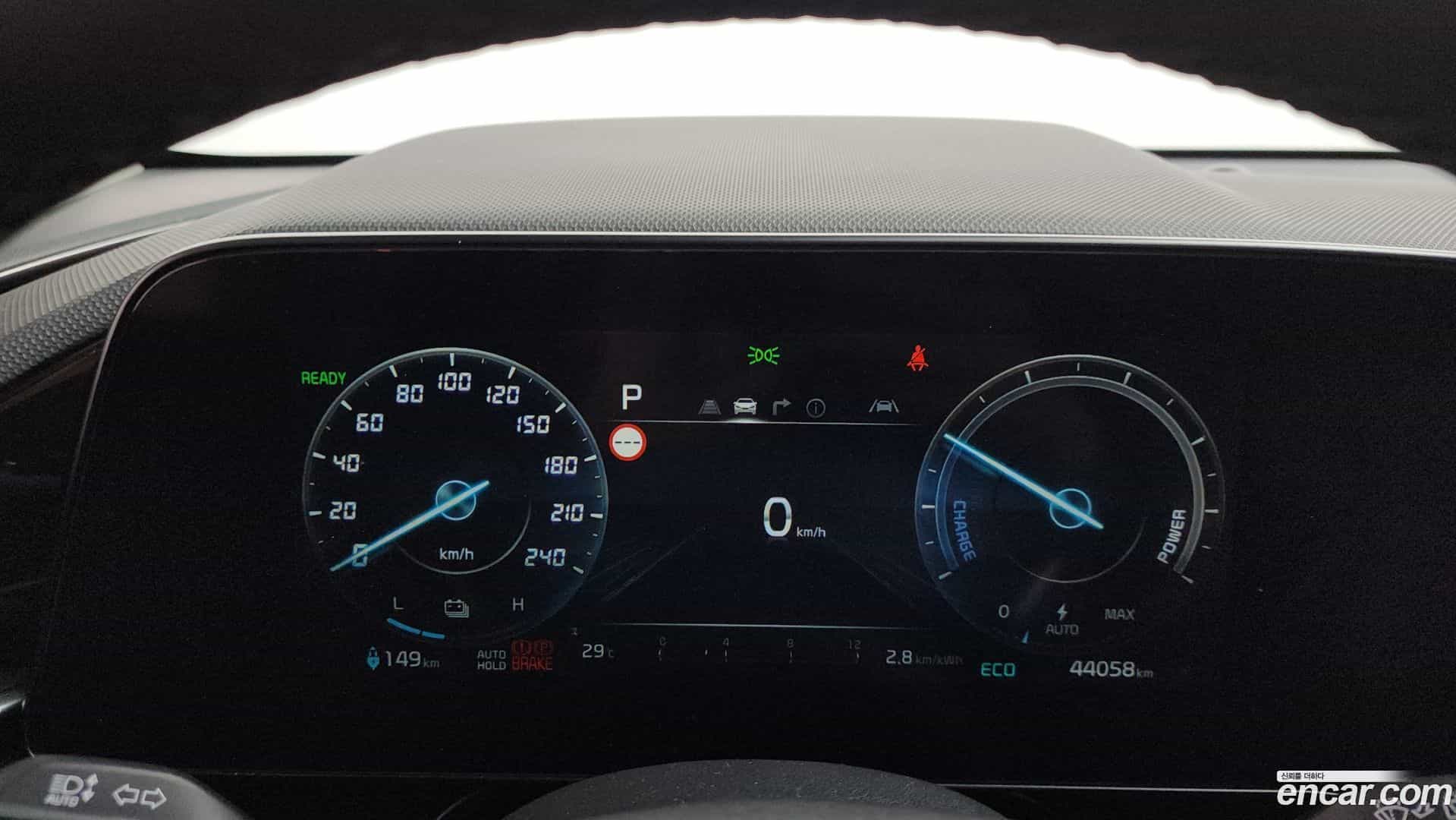 Niro Kia 2022.6-INNER-008