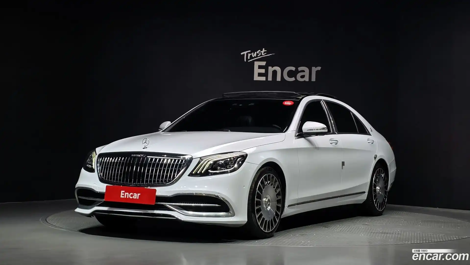 S-Class Mercedes-Benz 2016.7-OUTER-001