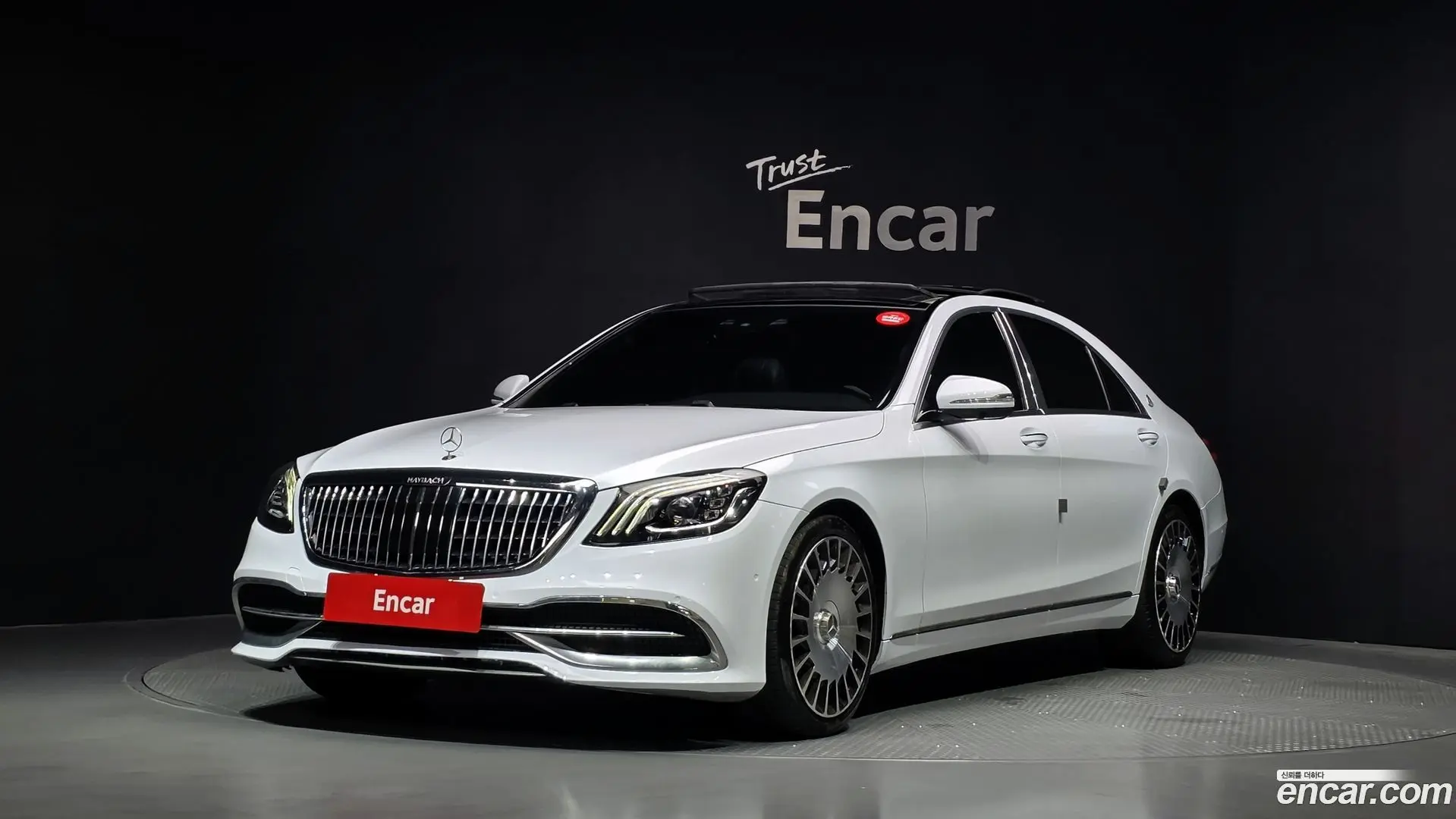 Main__Slider__Photo:S-Class Mercedes-Benz 2016.7-0