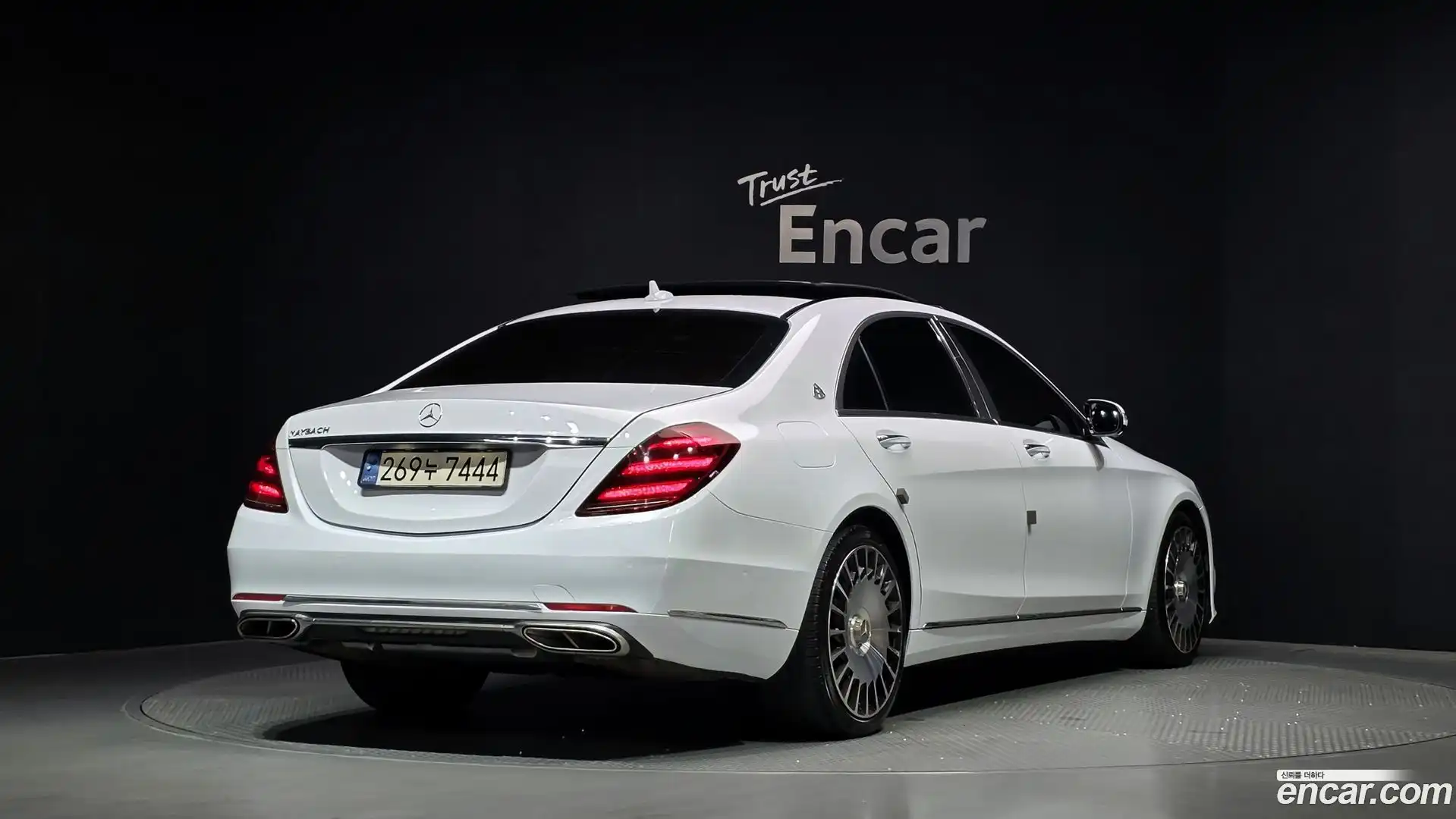 S-Class Mercedes-Benz 2016.7-OUTER-002