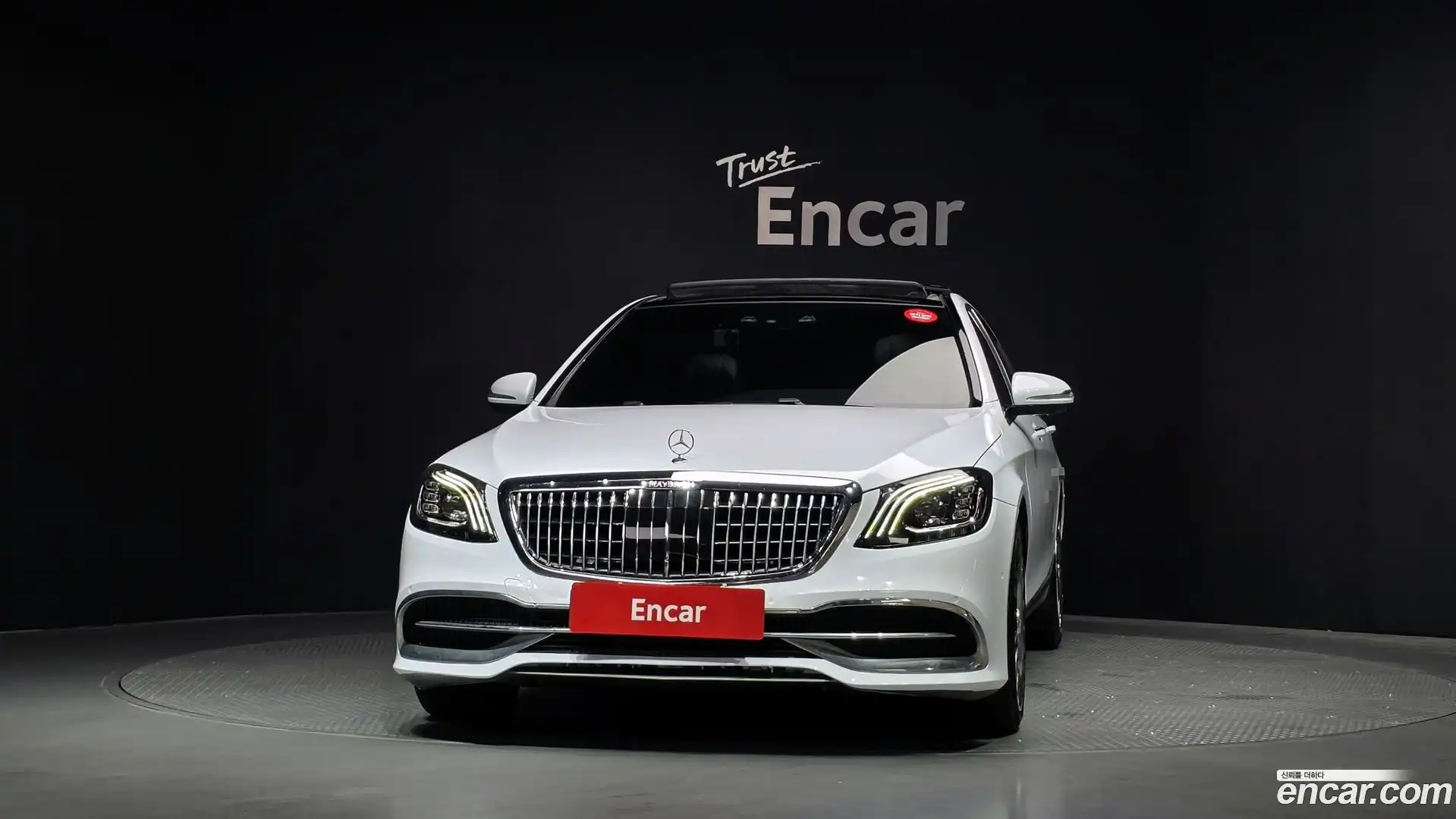 S-Class Mercedes-Benz 2016.7-OUTER-003