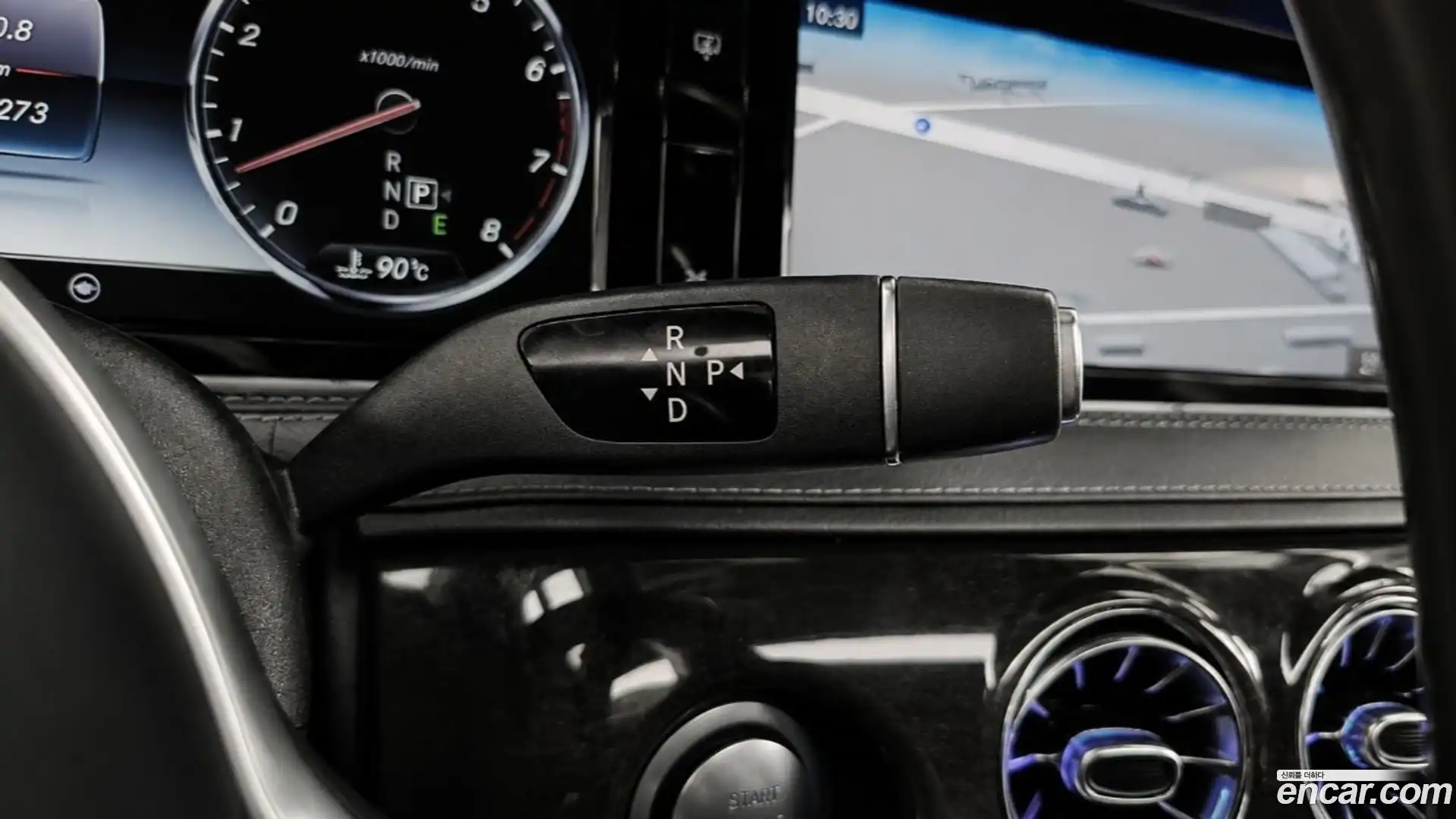 S-Class Mercedes-Benz 2016.7-INNER-009