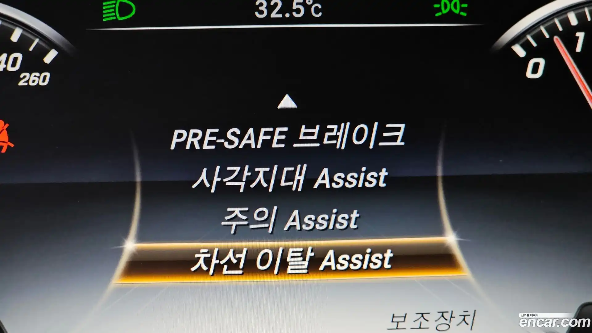 S-Class Mercedes-Benz 2016.7-OPTION-020