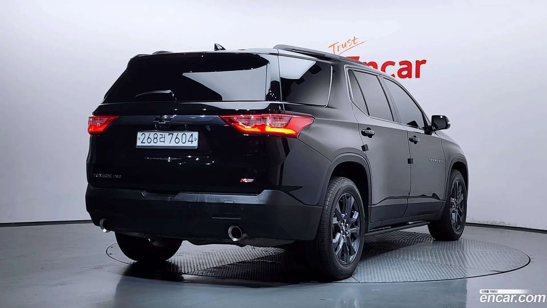 Main__Slider__Photo:Traverse Chevrolet 2020.0-1