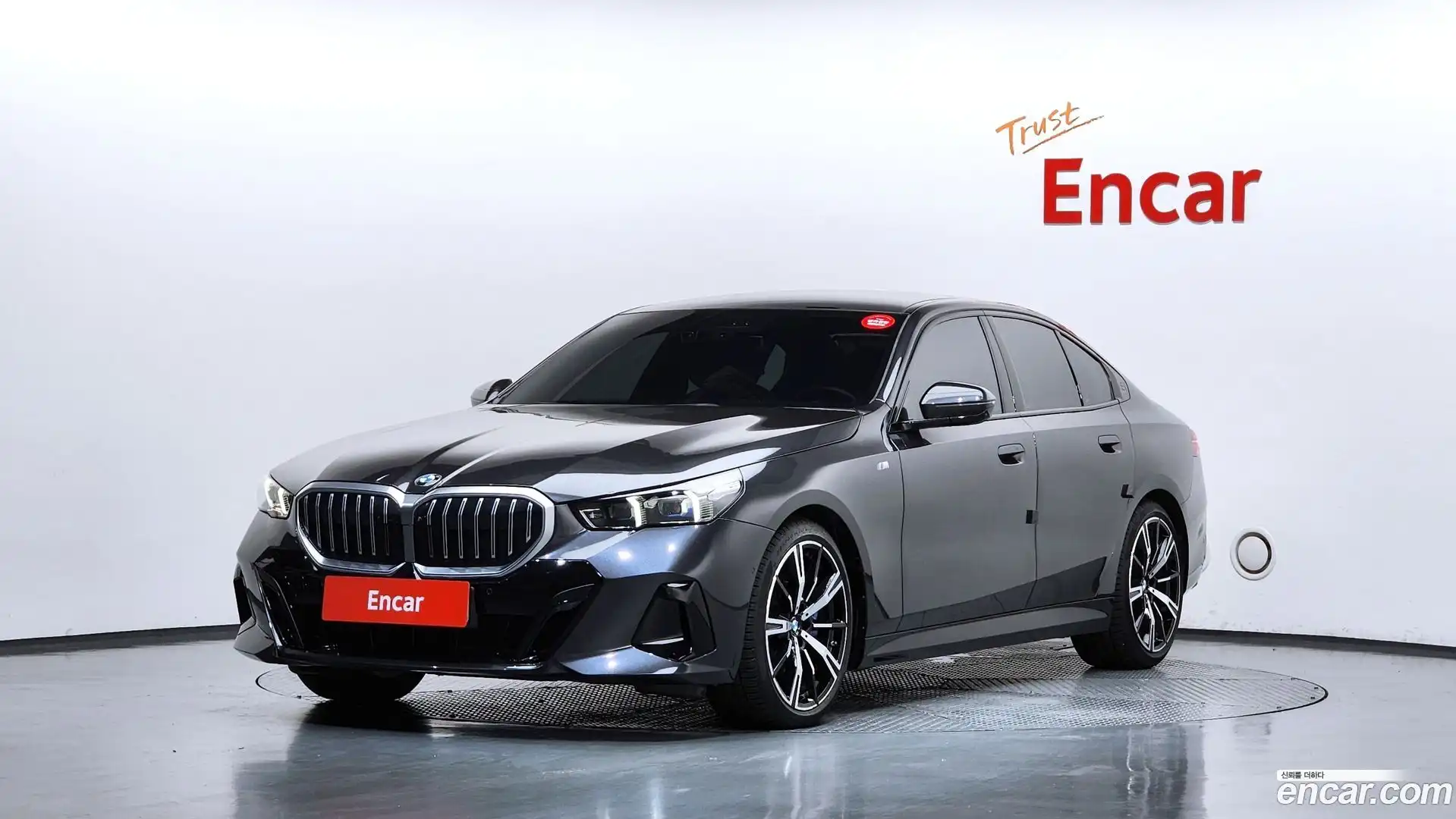 5-Series BMW 2024.5-OUTER-001