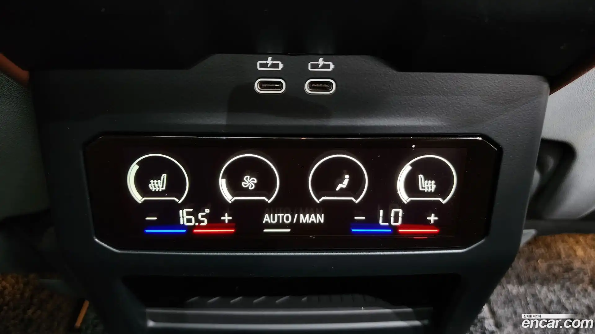 5-Series BMW 2024.5-OPTION-024