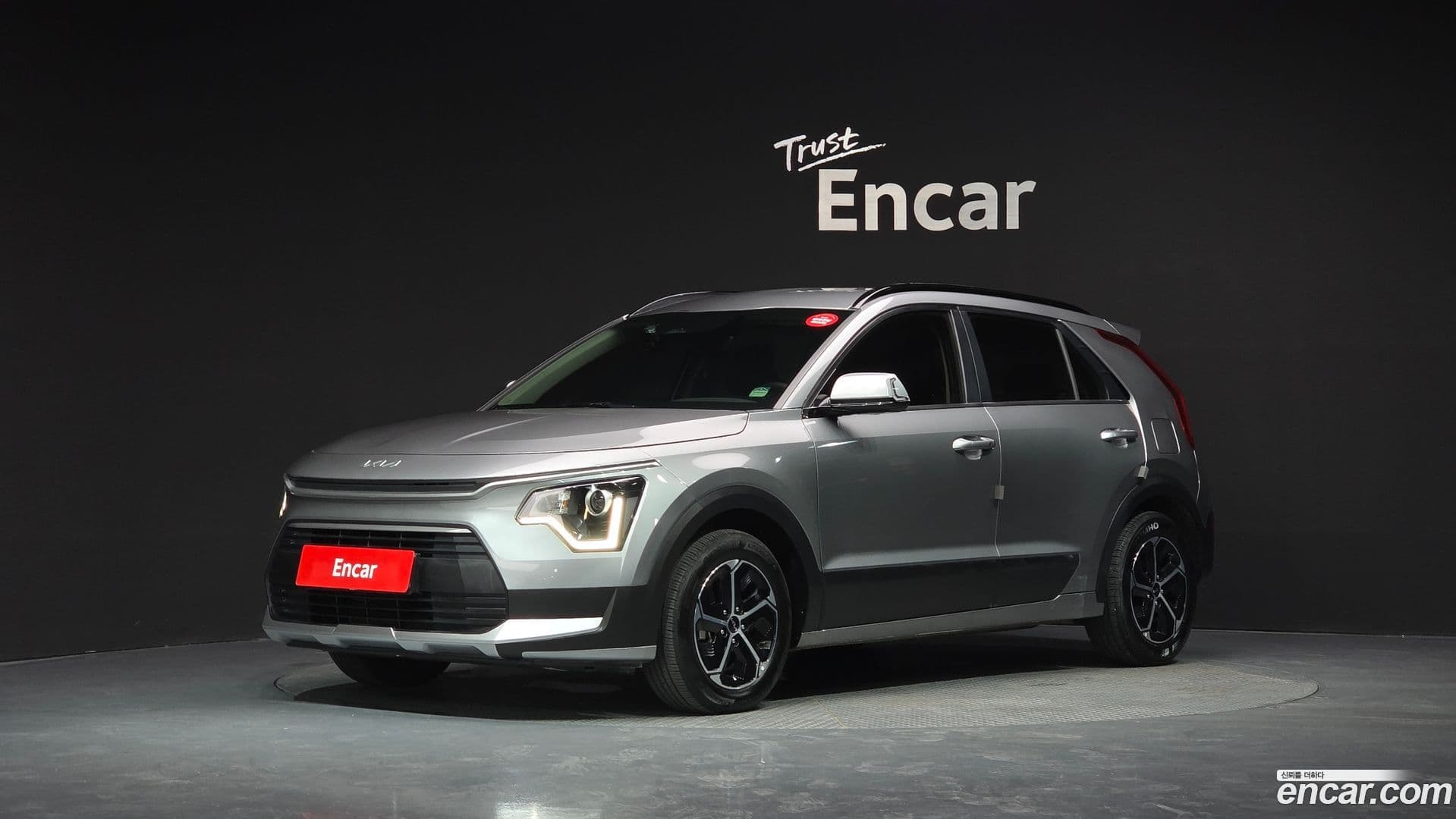 Main__Slider__Photo:Niro Kia 2022.4-0