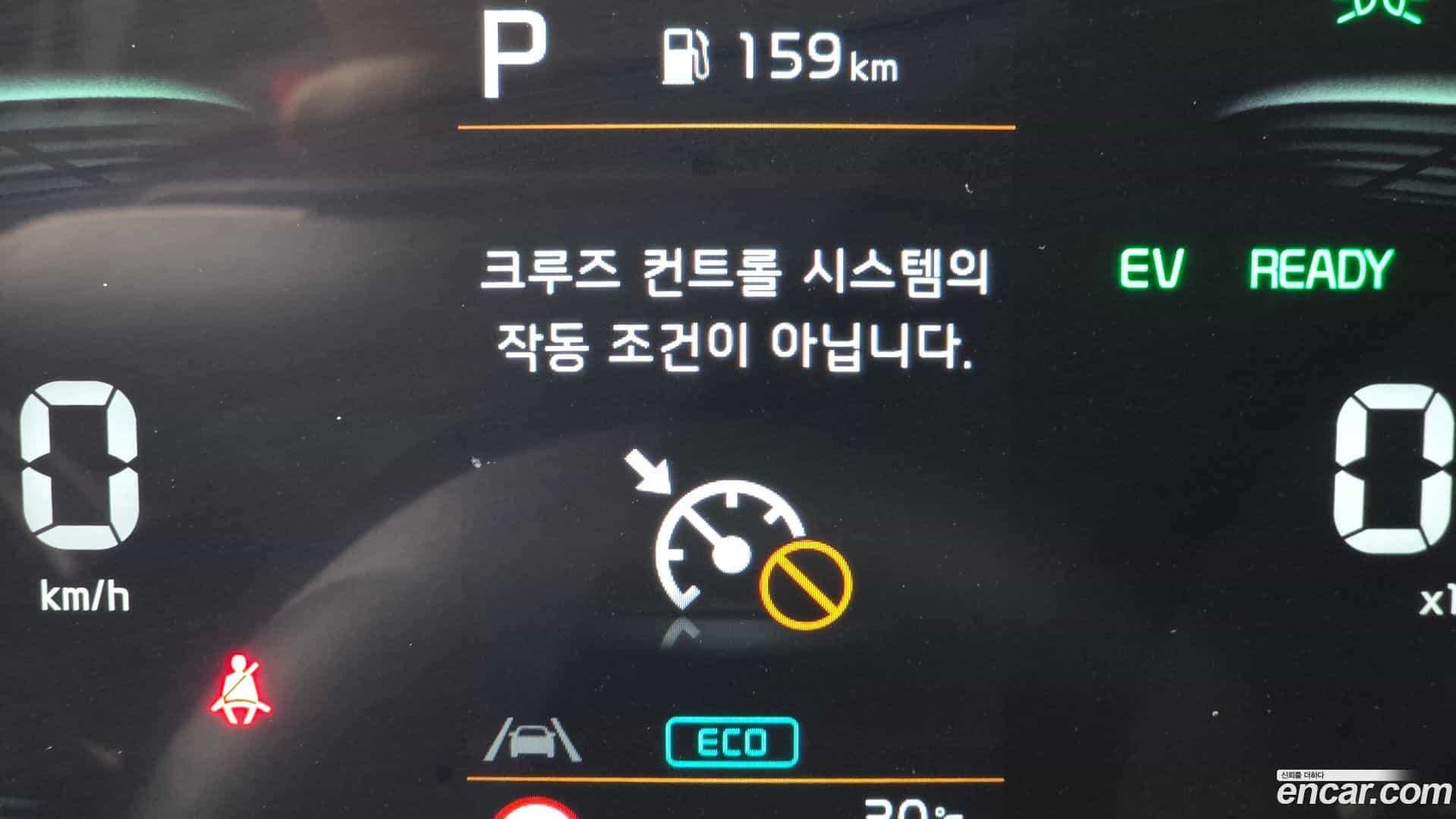 Niro Kia 2022.4-OPTION-044