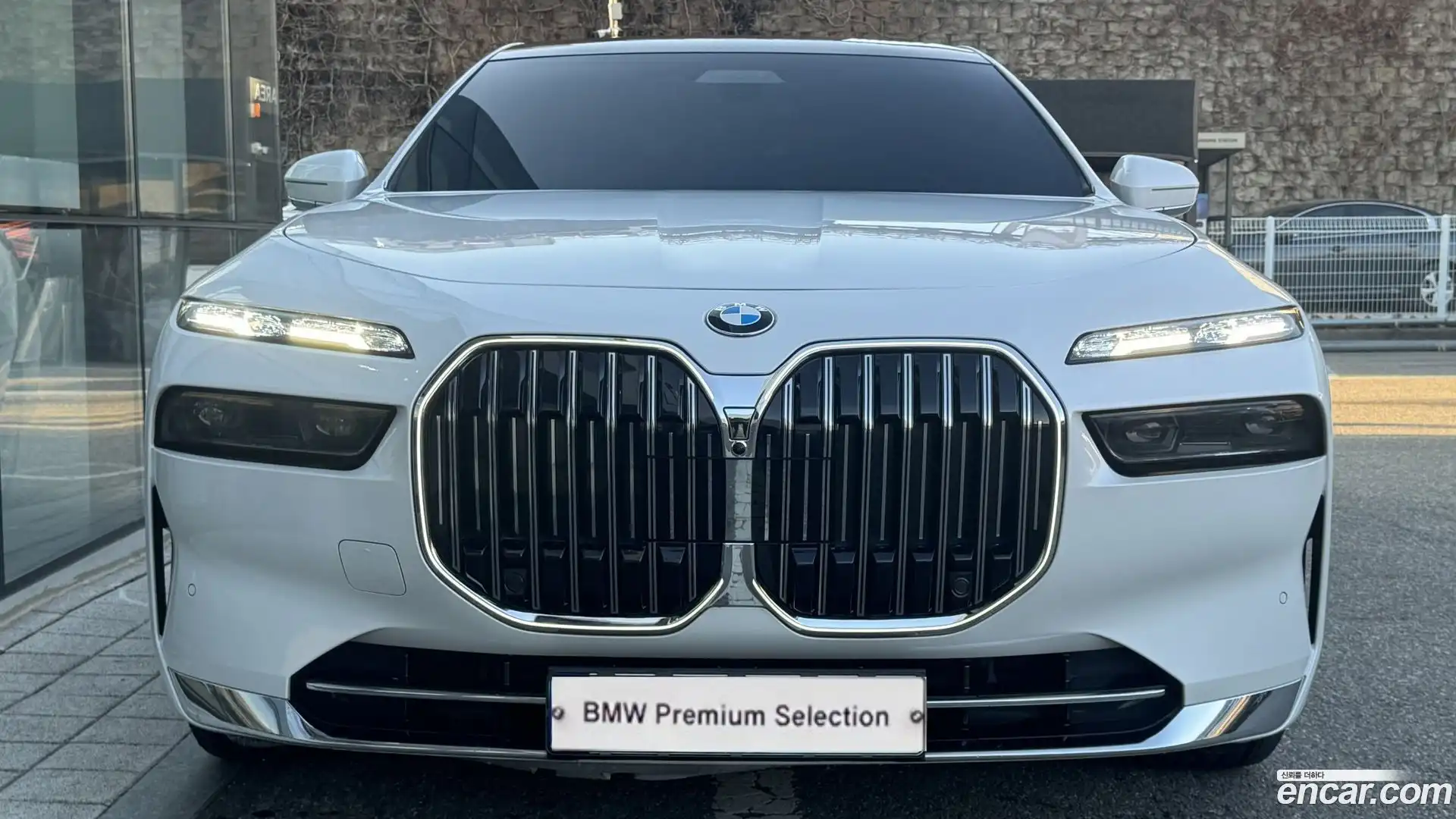 7-Series BMW 2023.5-OUTER-003