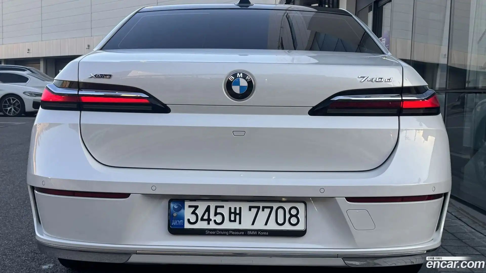 7-Series BMW 2023.5-OUTER-004