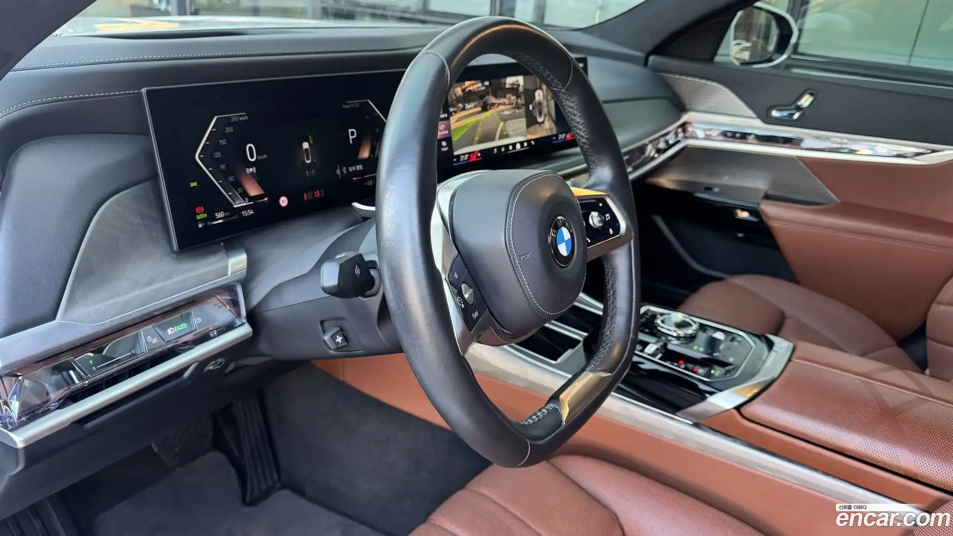 7-Series BMW 2023.5-INNER-010